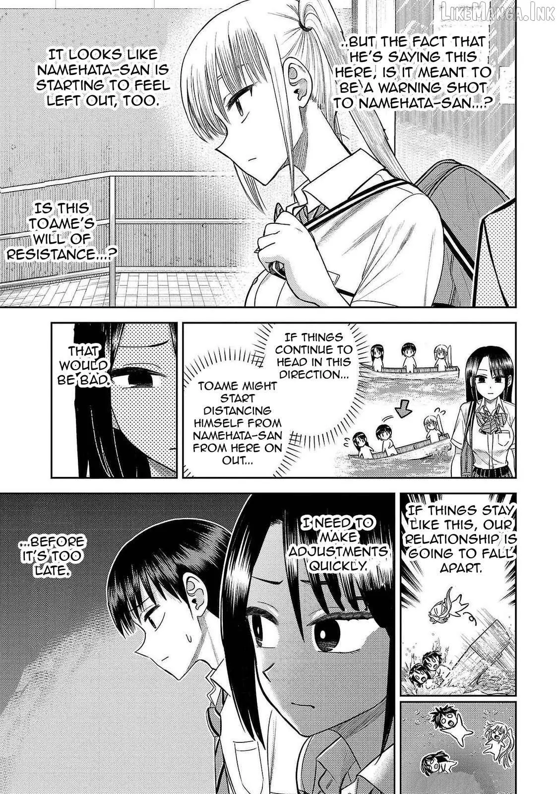 Lick. Chapter 18 page 7 - 