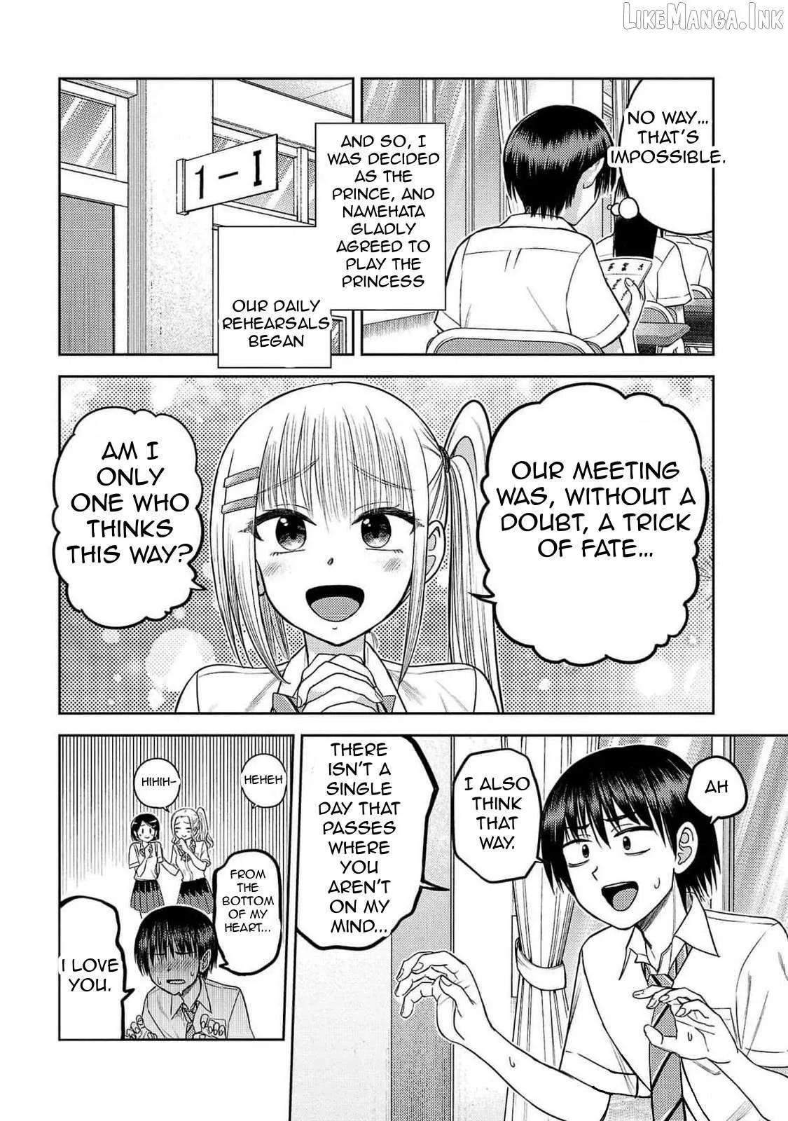 Lick. Chapter 19 page 15 - 