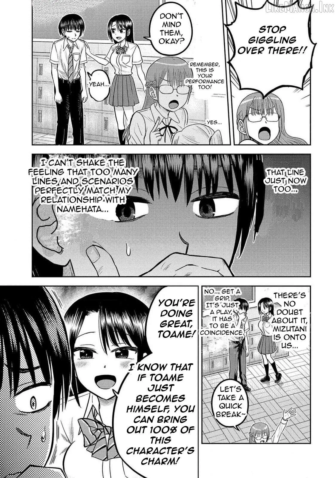 Lick. Chapter 19 page 16 - 