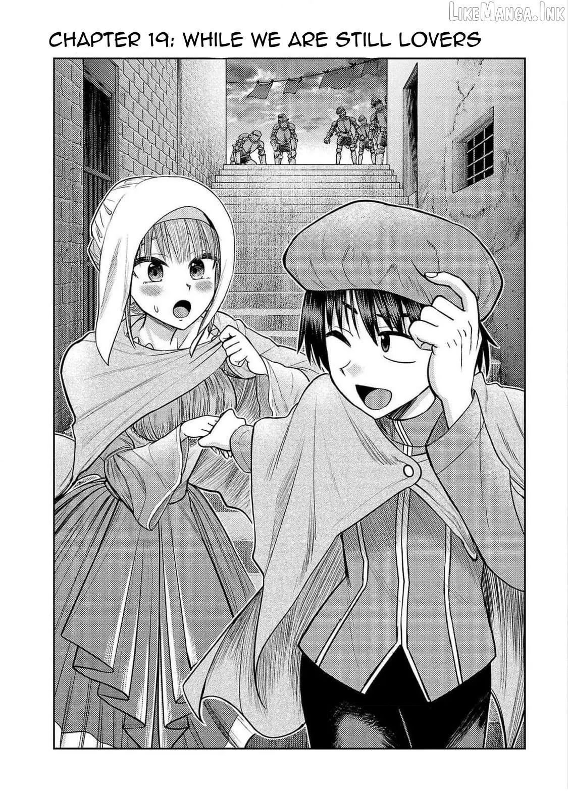 Lick. Chapter 19 page 4 - 