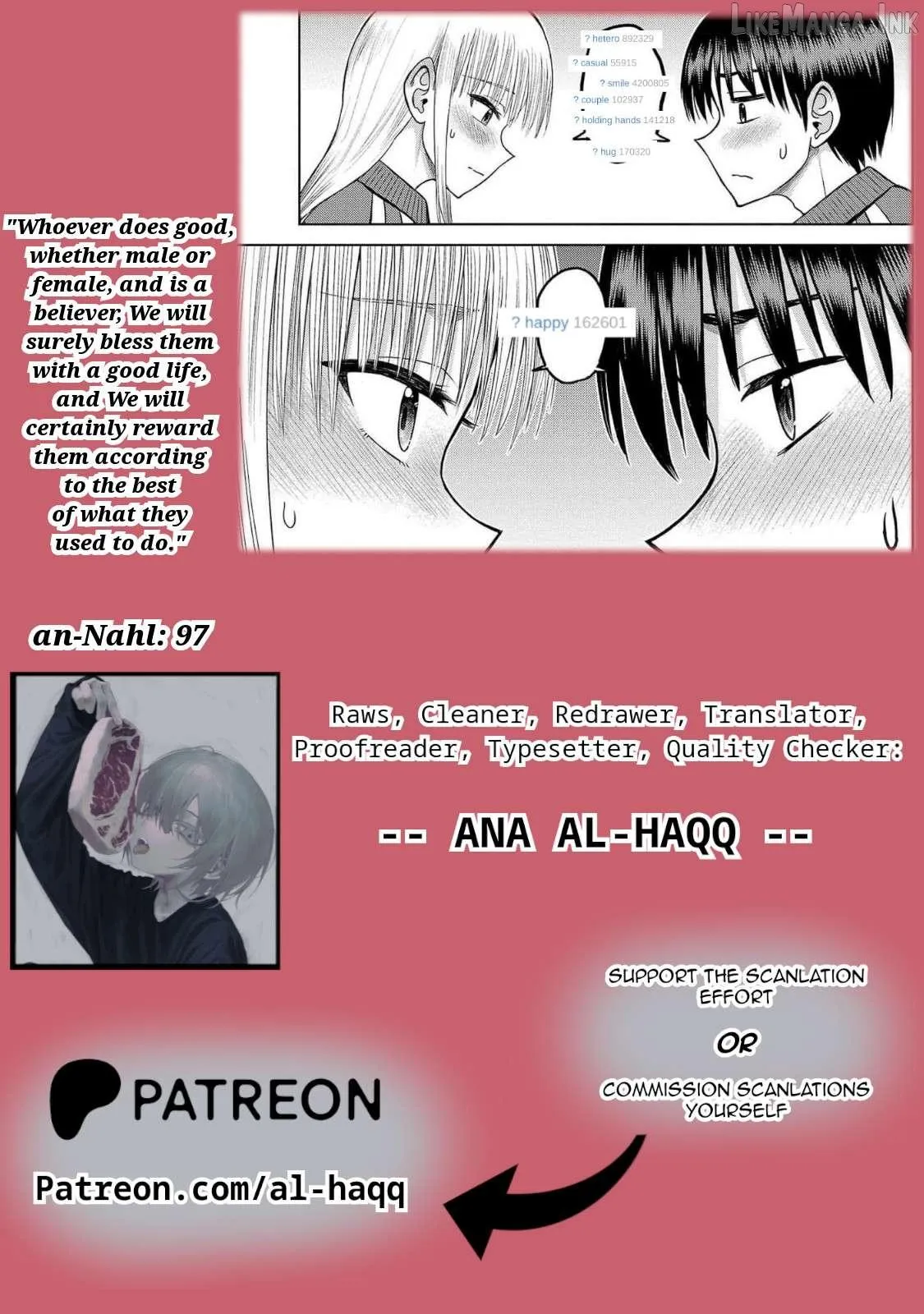 Lick. Chapter 19 page 35 - 