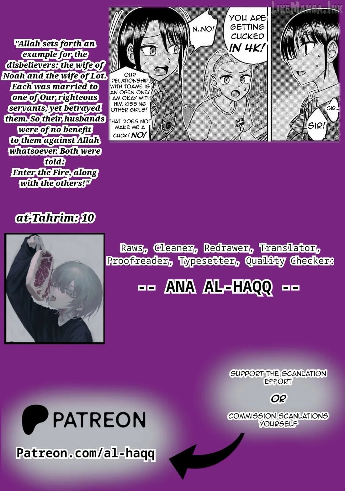 Lick. Chapter 20 page 32 - 