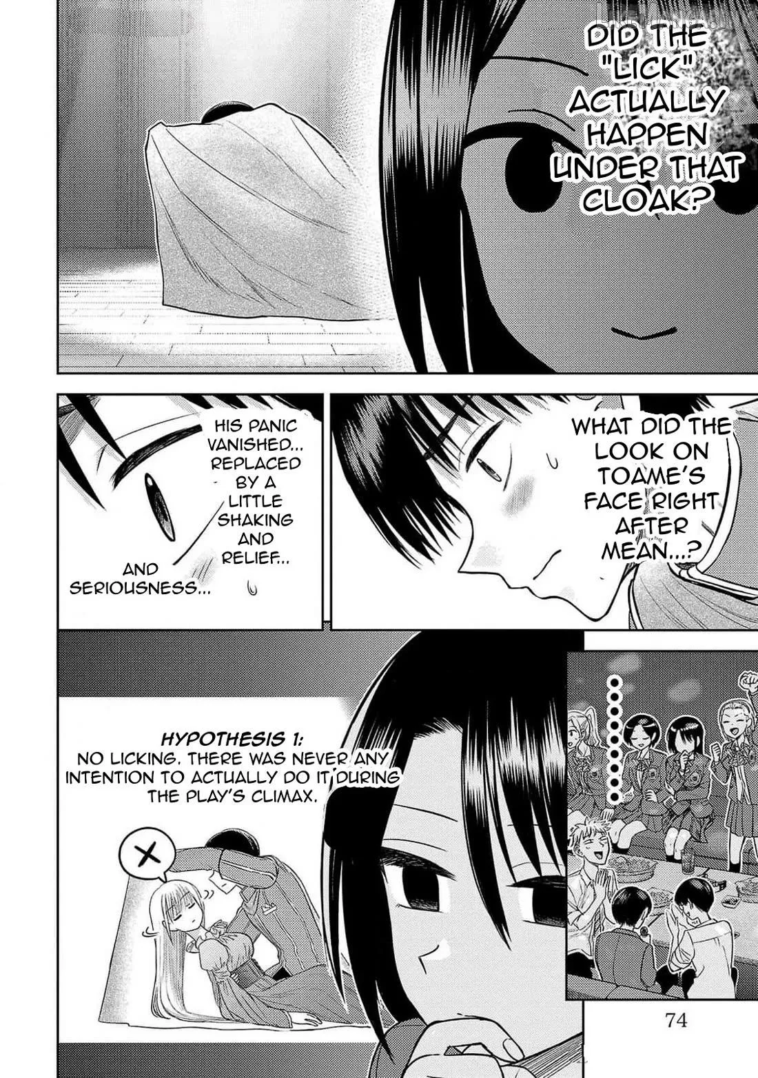 Lick. Chapter 21 page 4 - 