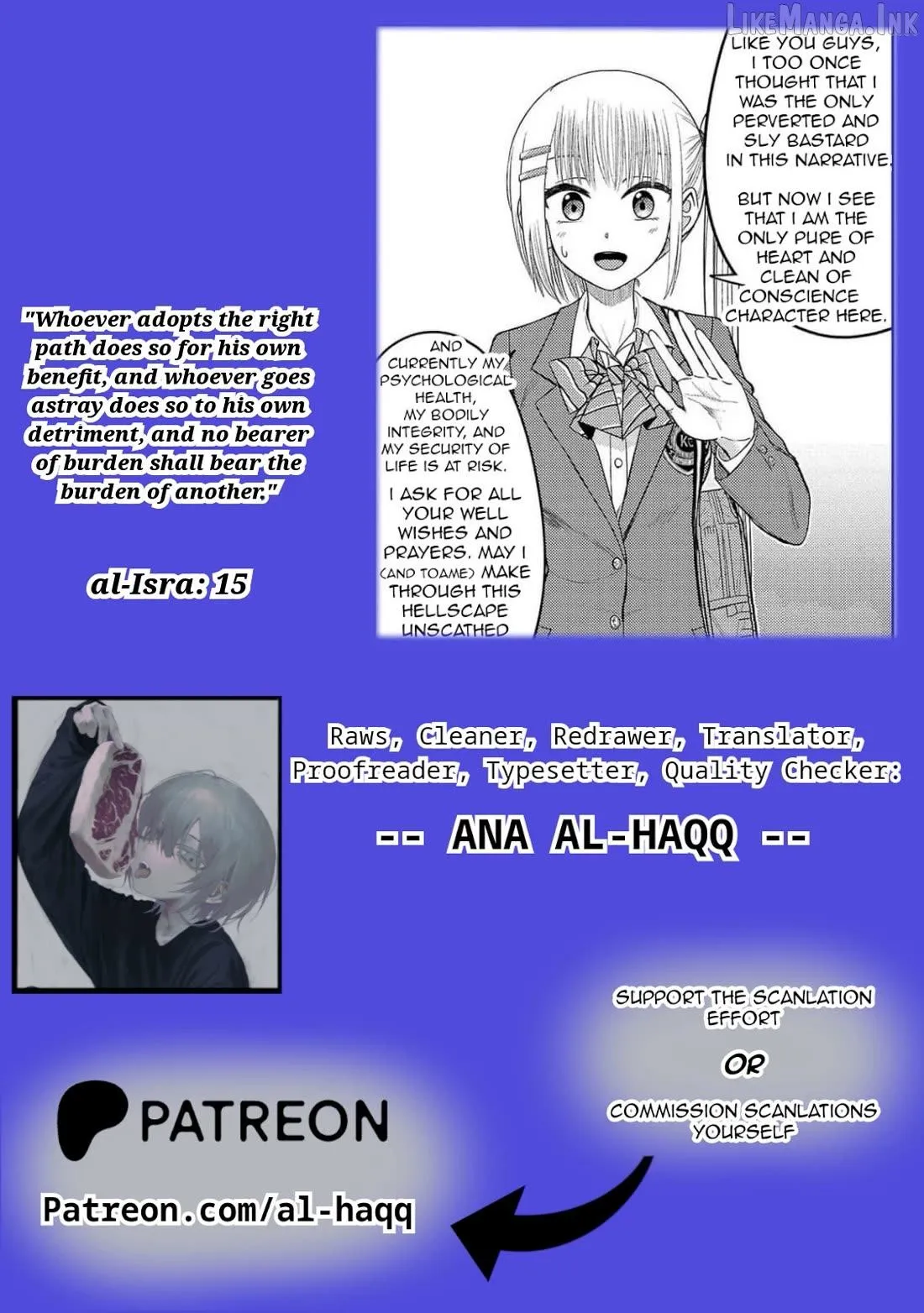 Lick. Chapter 21 page 32 - 