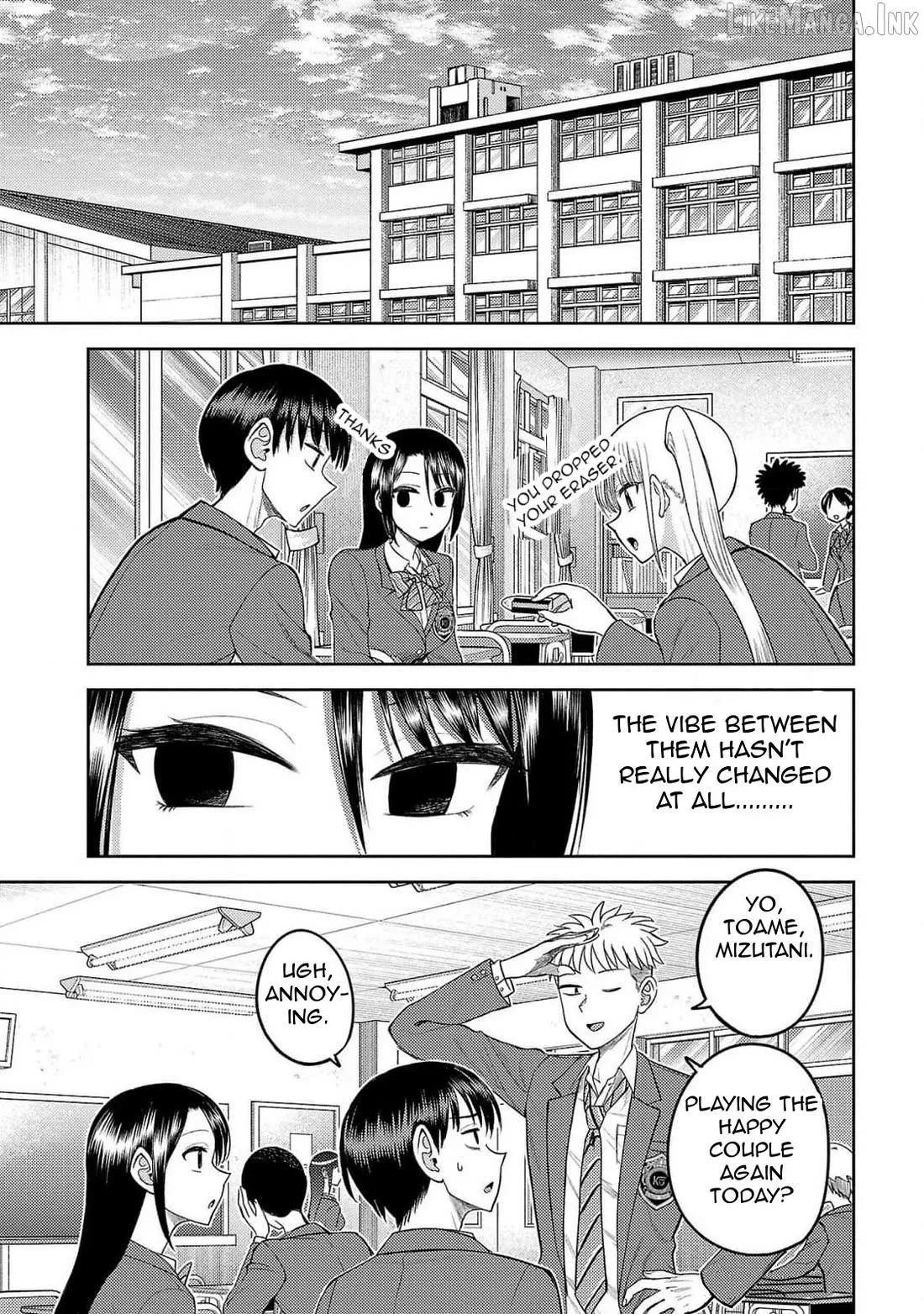 Lick. Chapter 21 page 7 - 