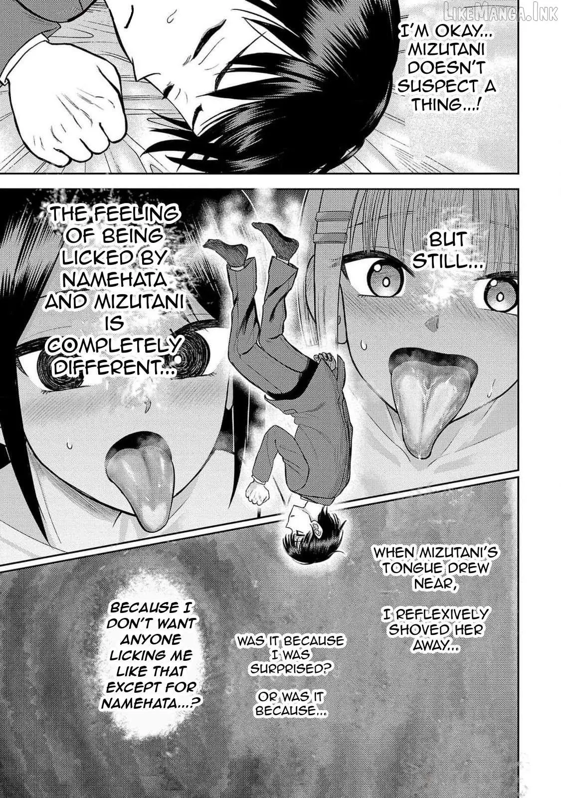Lick. Chapter 22 page 16 - 
