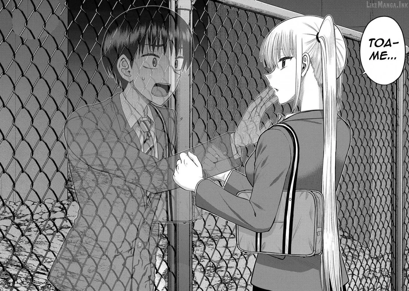 Lick. Chapter 22 page 23 - 