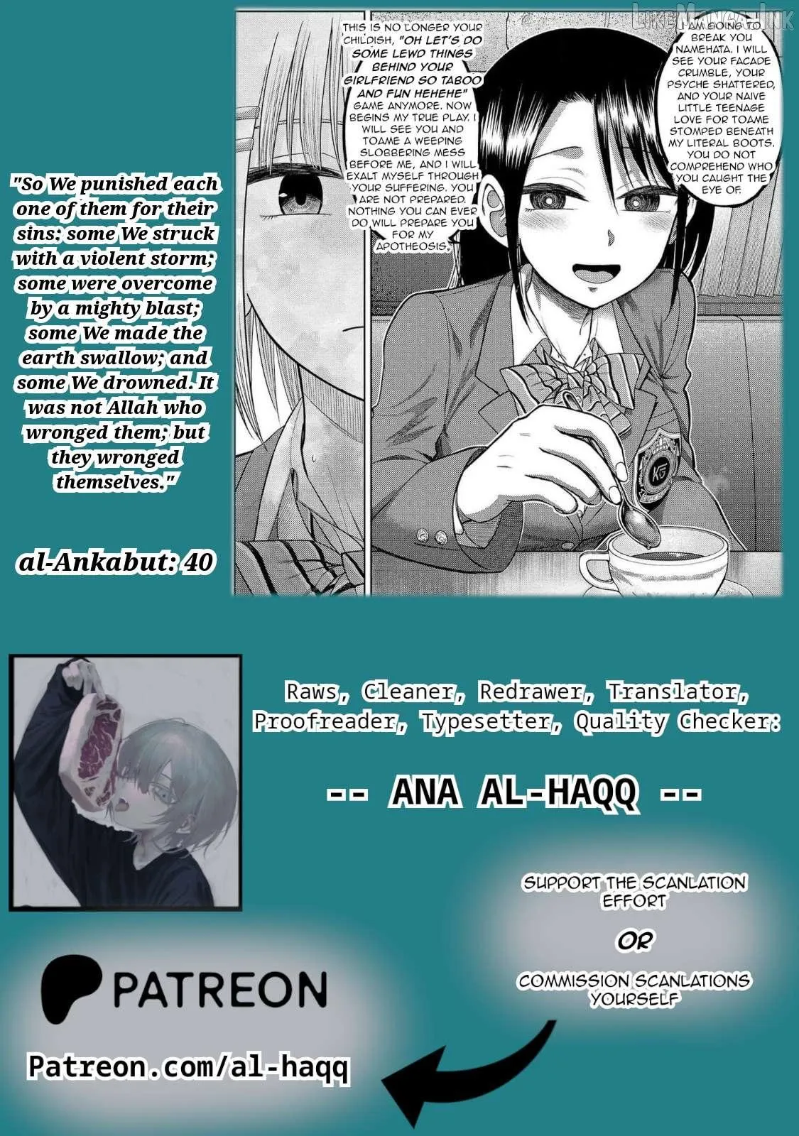 Lick. Chapter 22 page 31 - 