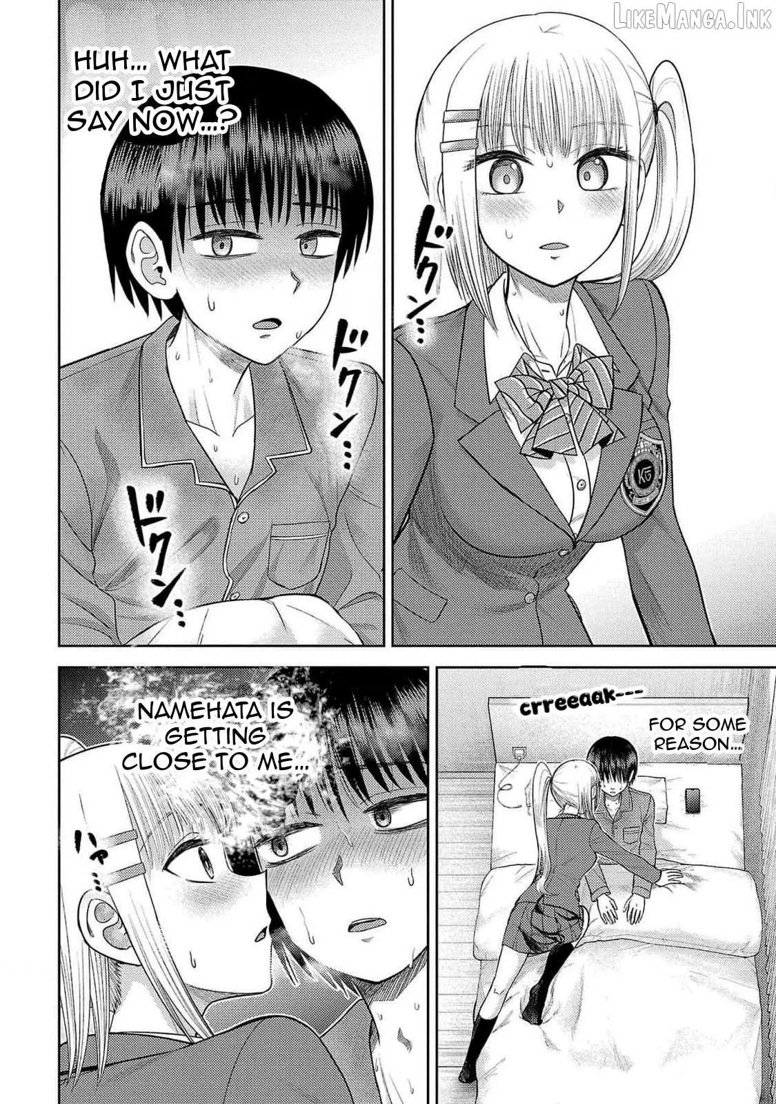 Lick. Chapter 23 page 17 - 