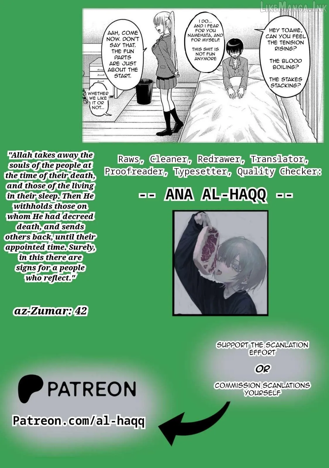 Lick. Chapter 23 page 31 - 