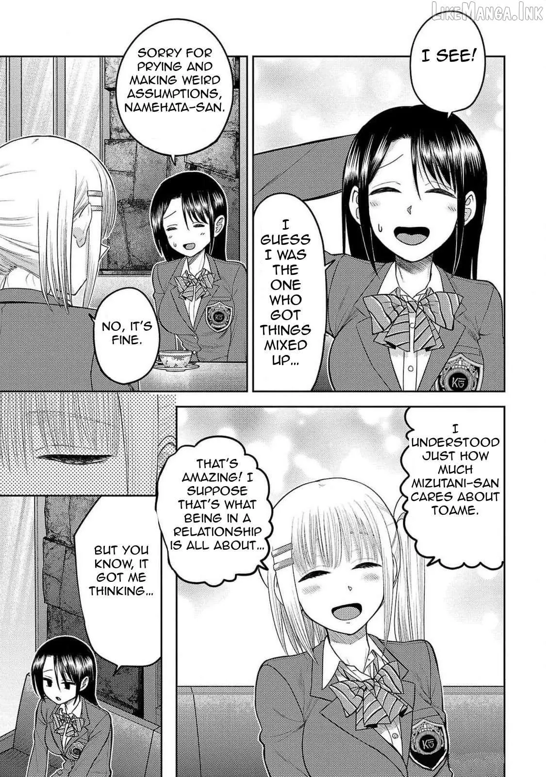 Lick. Chapter 23 page 5 - 