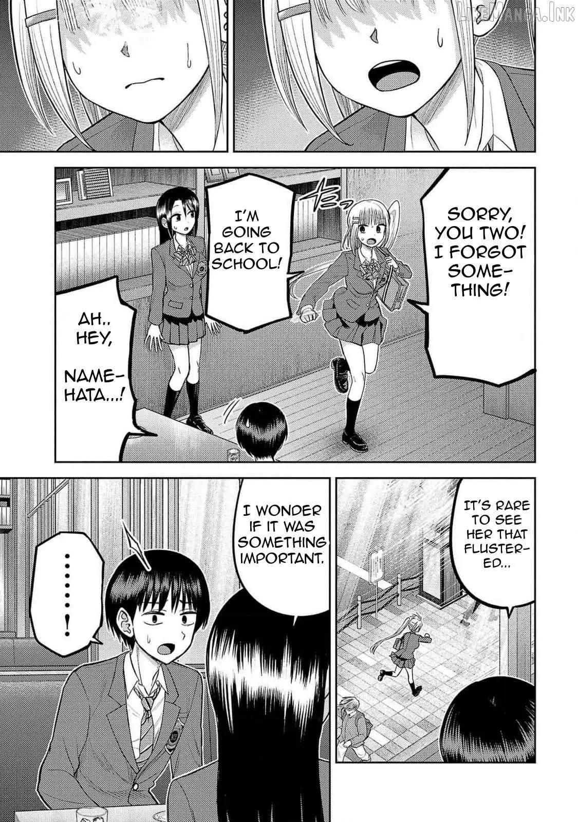 Lick. Chapter 24 page 11 - 
