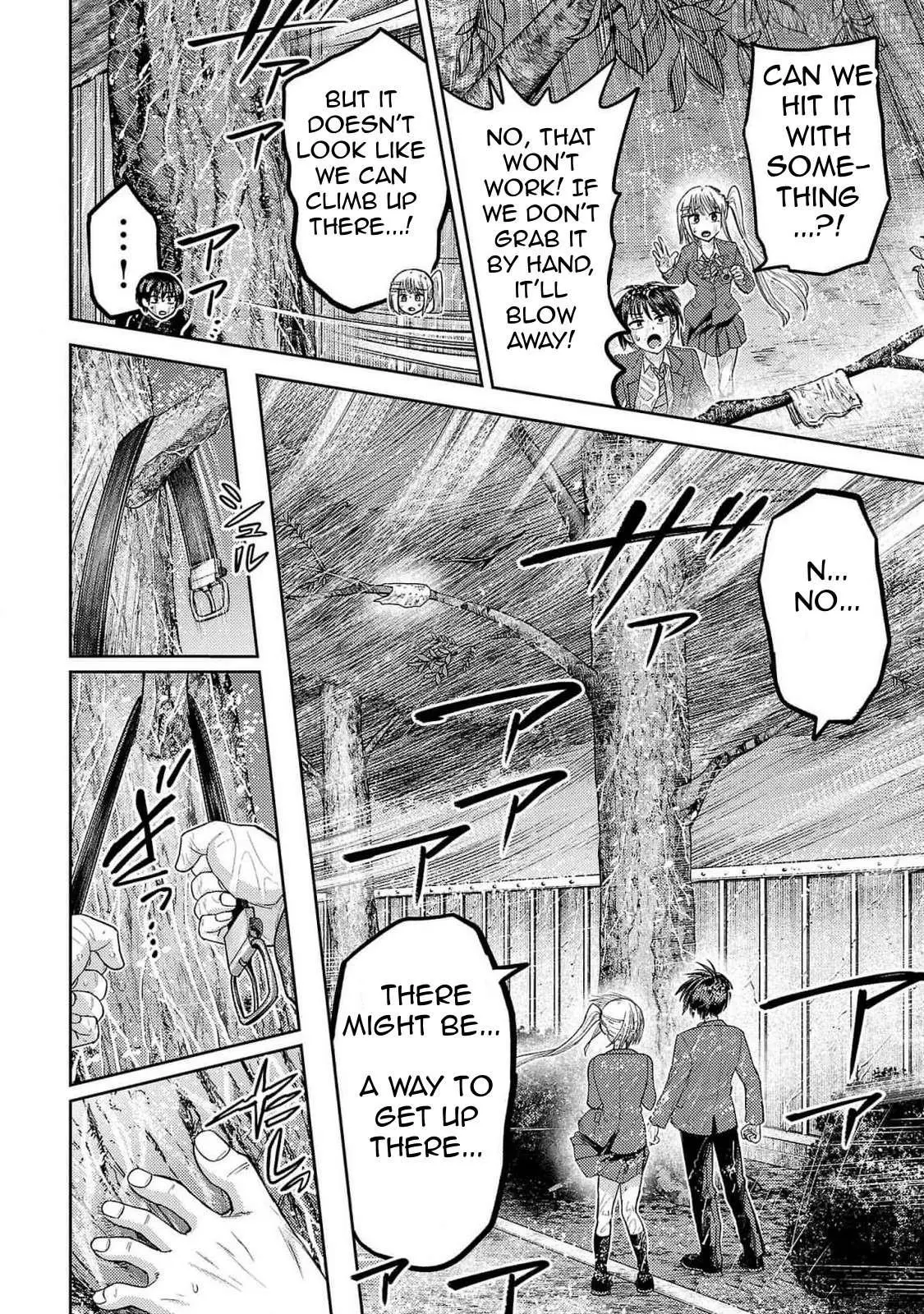 Lick. Chapter 24 page 20 - 