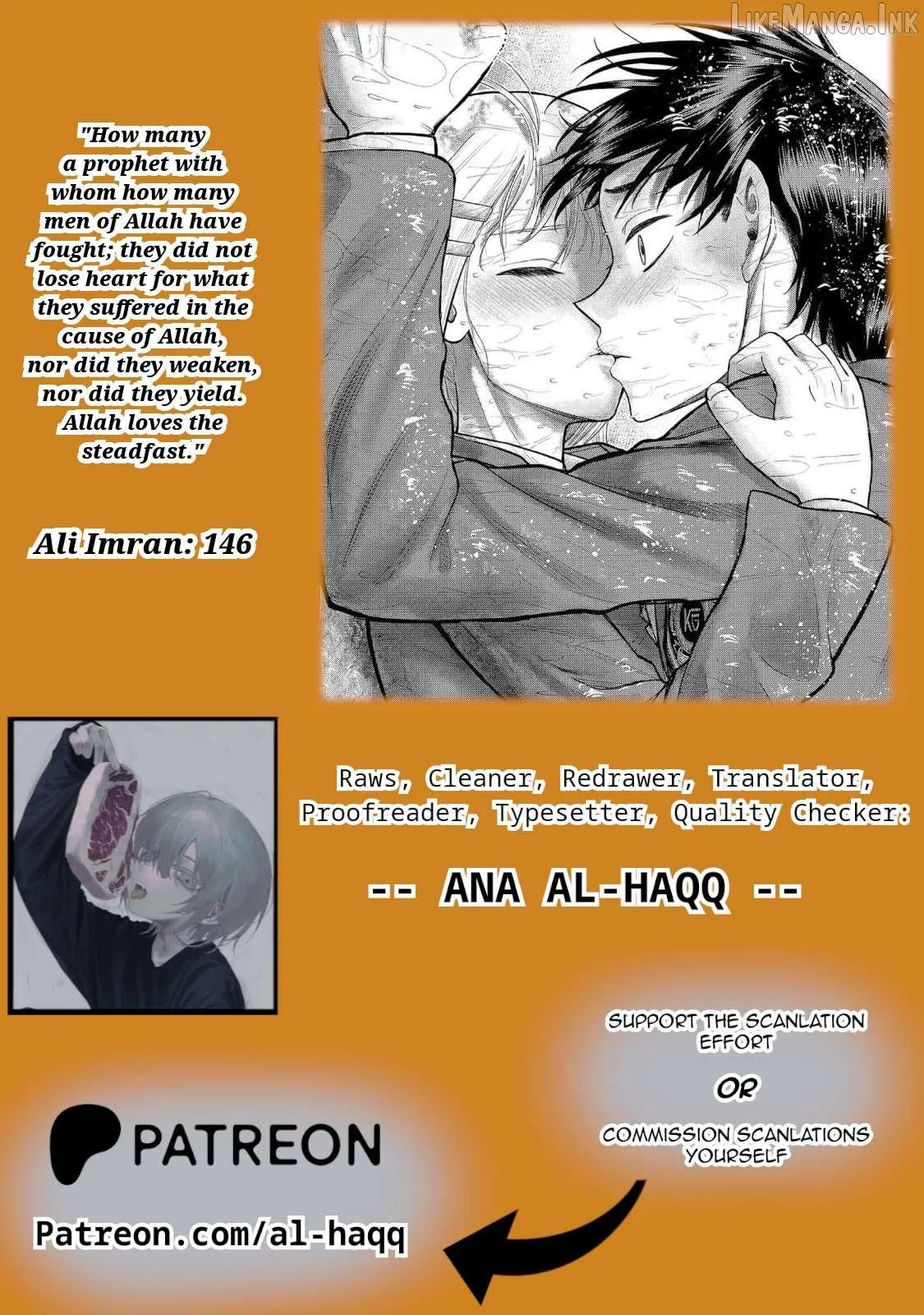 Lick. Chapter 24 page 43 - 