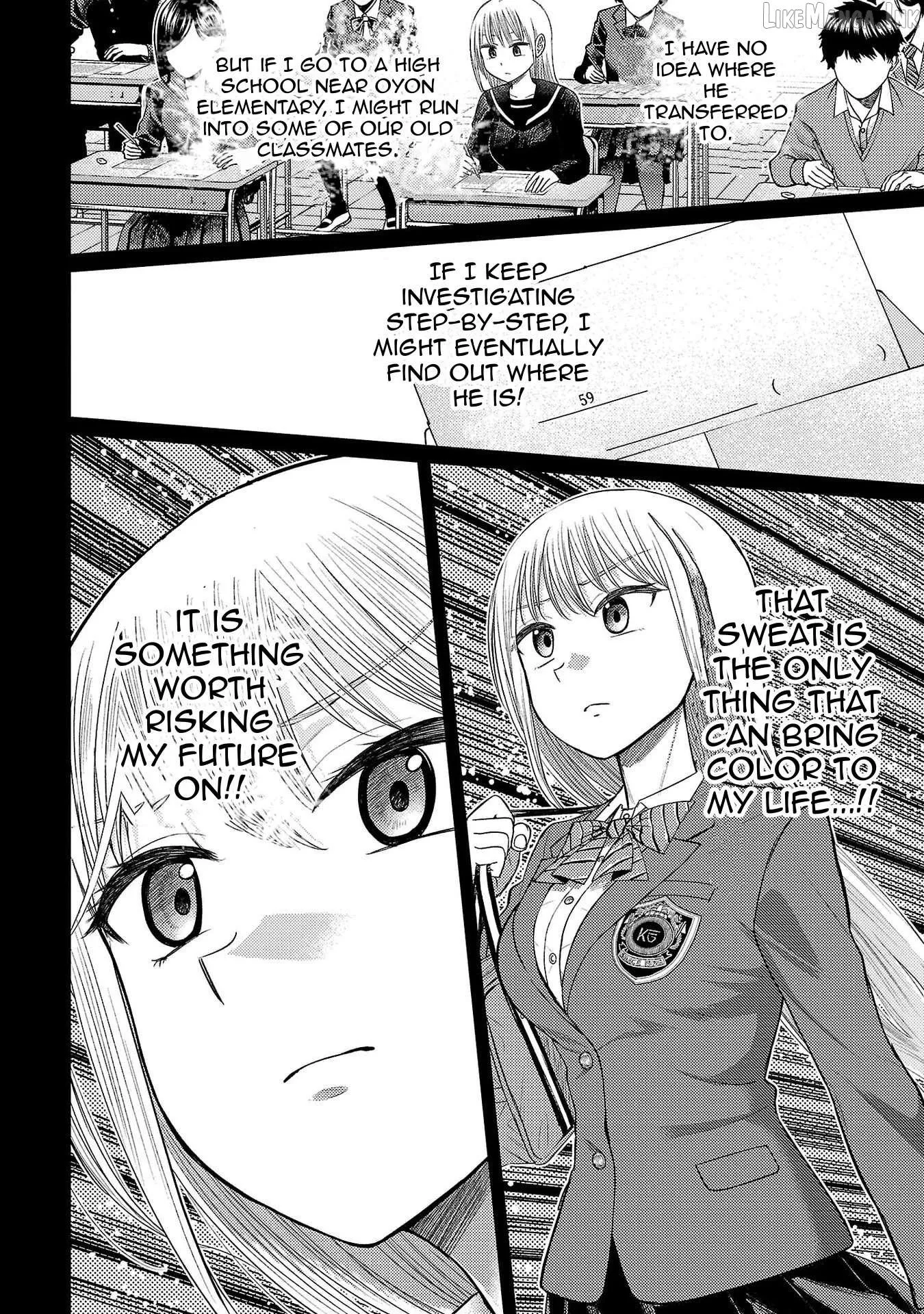 Lick. Chapter 25 page 16 - 