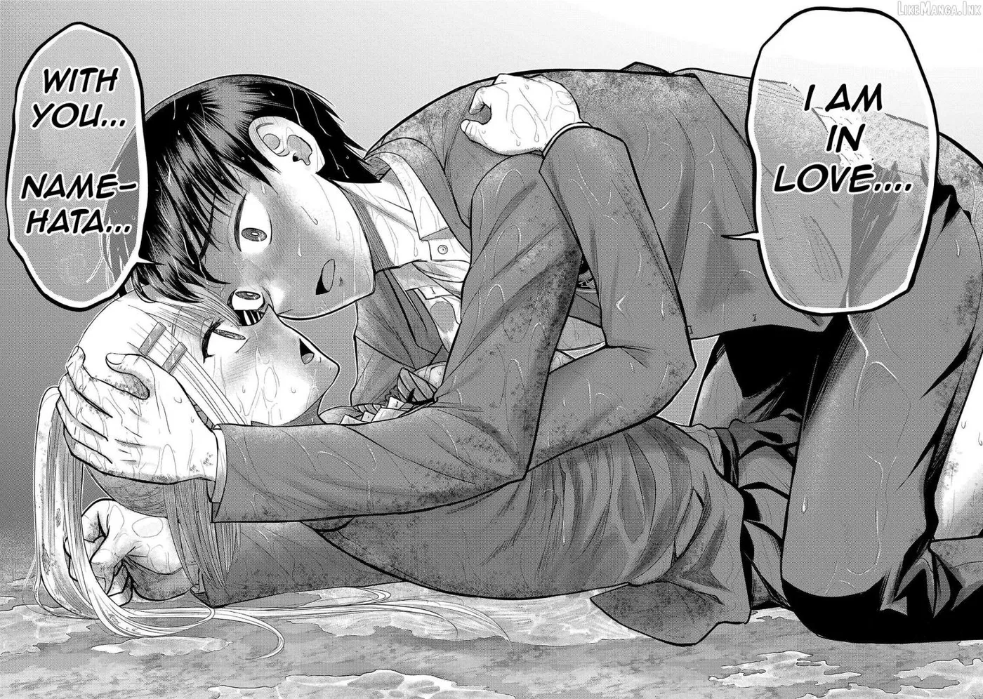 Lick. Chapter 25 page 24 - 
