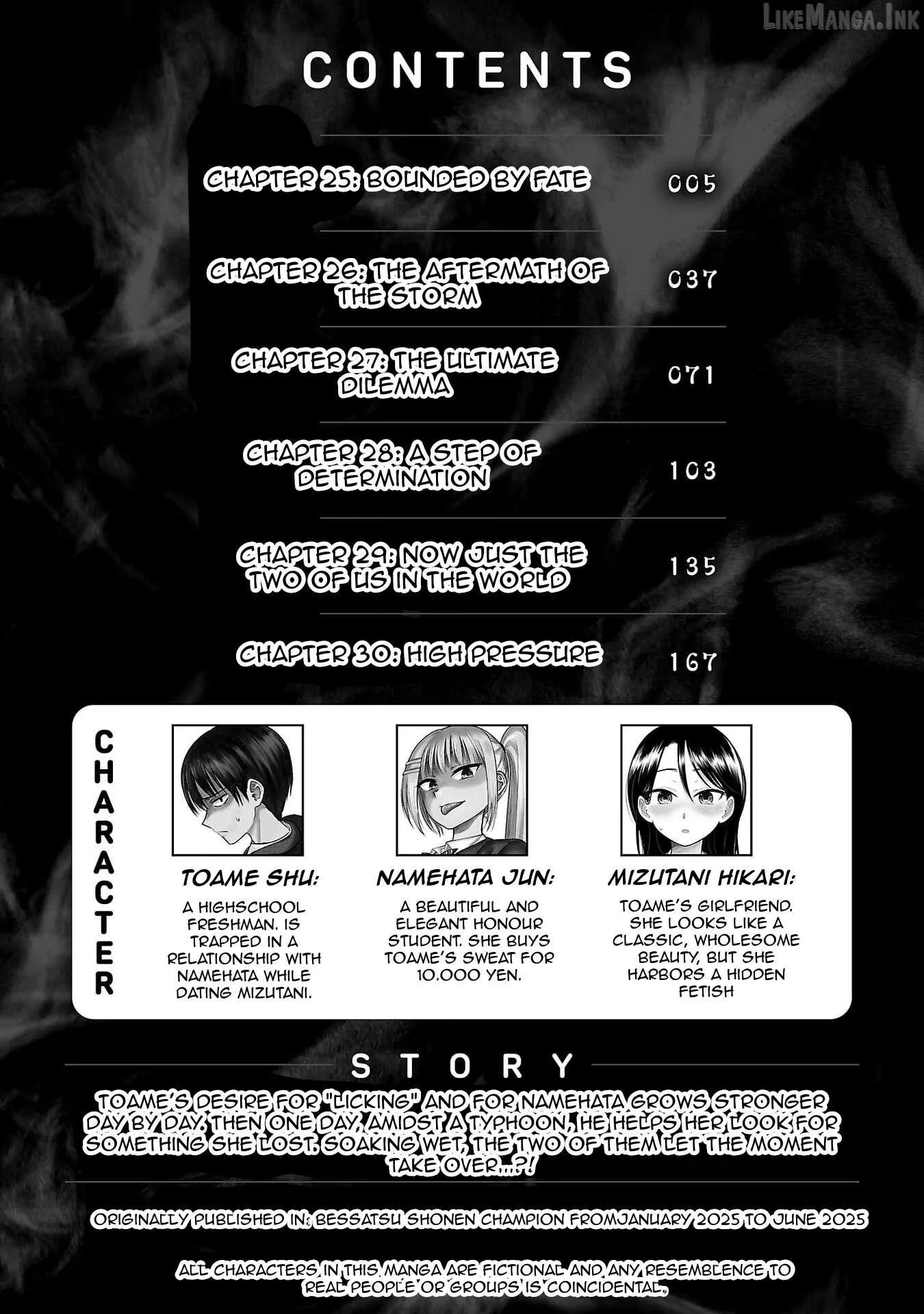 Lick. Chapter 25 page 4 - 
