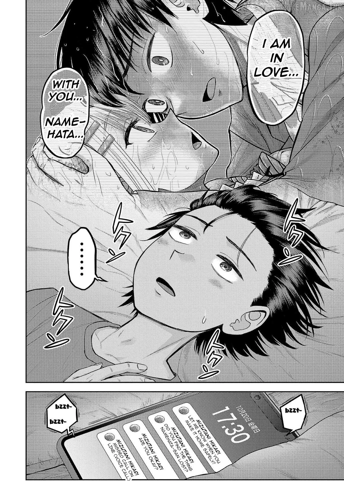 Lick. Chapter 25 page 34 - 