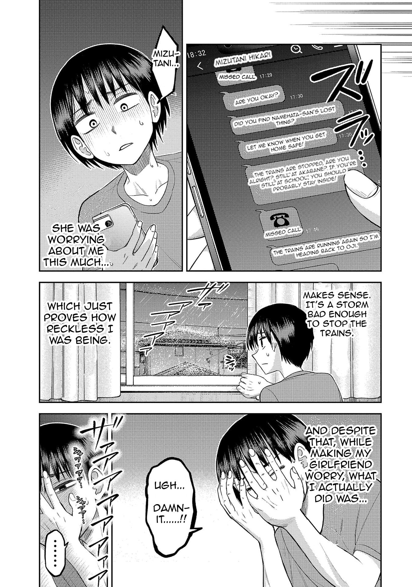 Lick. Chapter 26 page 15 - 