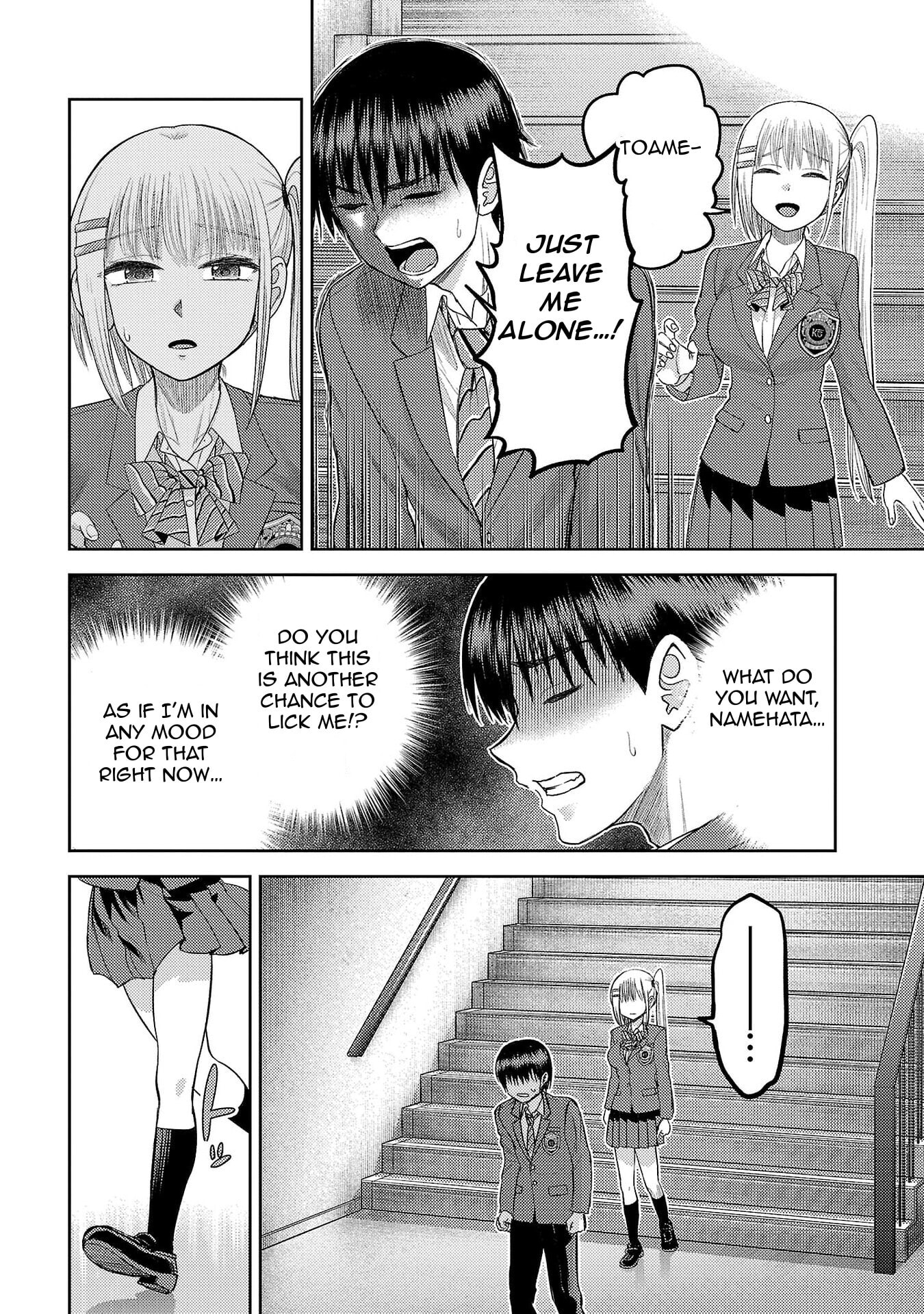Lick. Chapter 27 page 14 - 