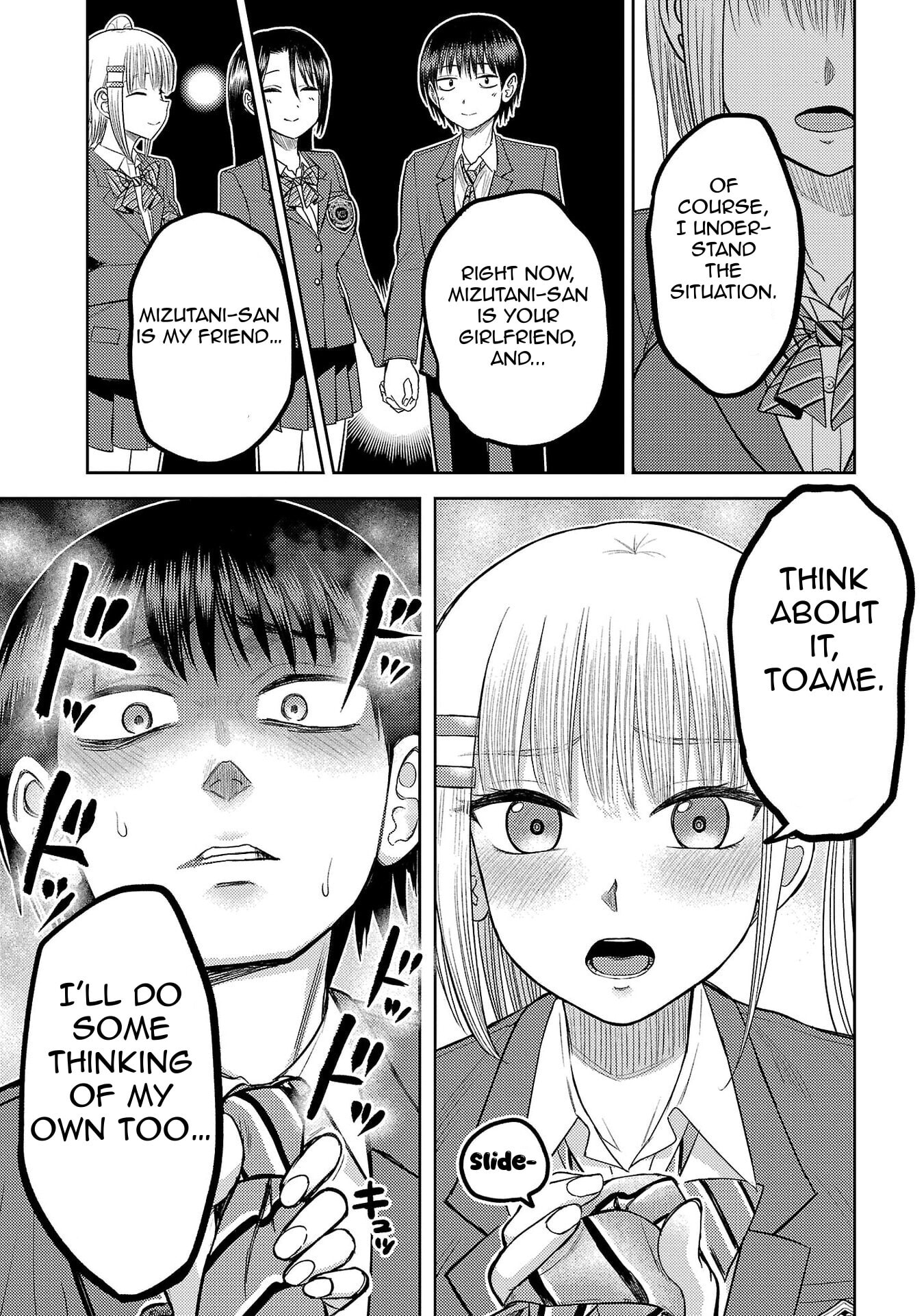 Lick. Chapter 27 page 21 - 
