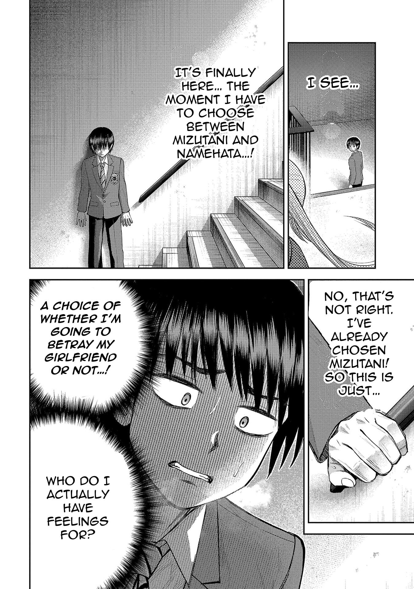 Lick. Chapter 27 page 22 - 