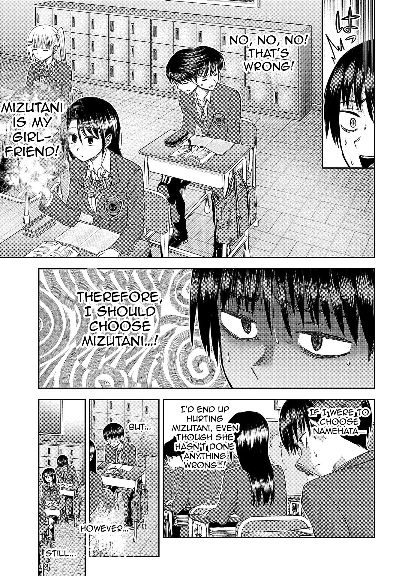 Lick. Chapter 27 page 25 - 
