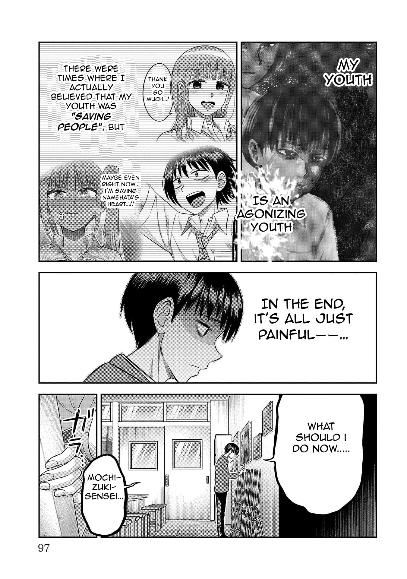 Lick. Chapter 27 page 27 - 