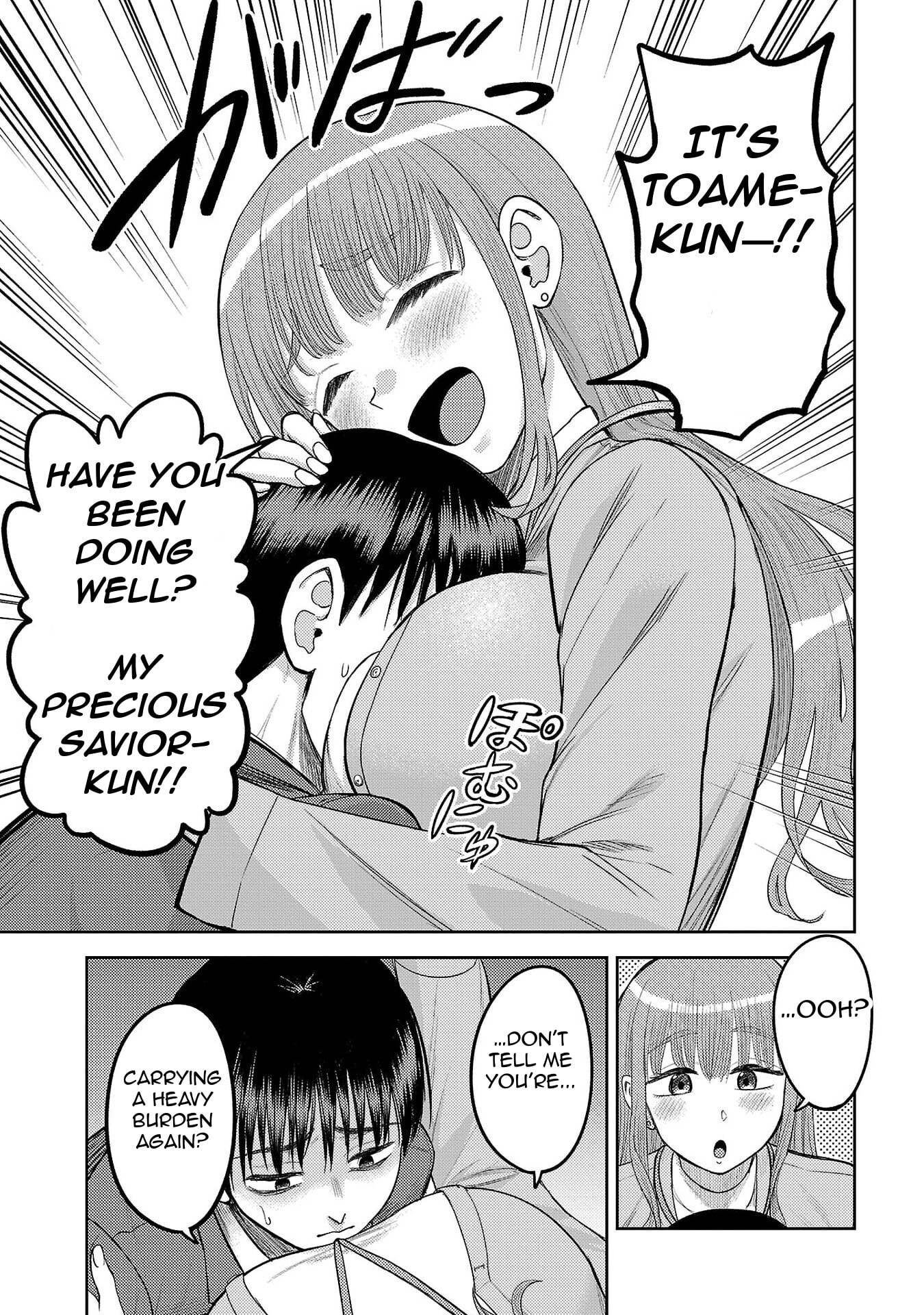 Lick. Chapter 27 page 29 - 