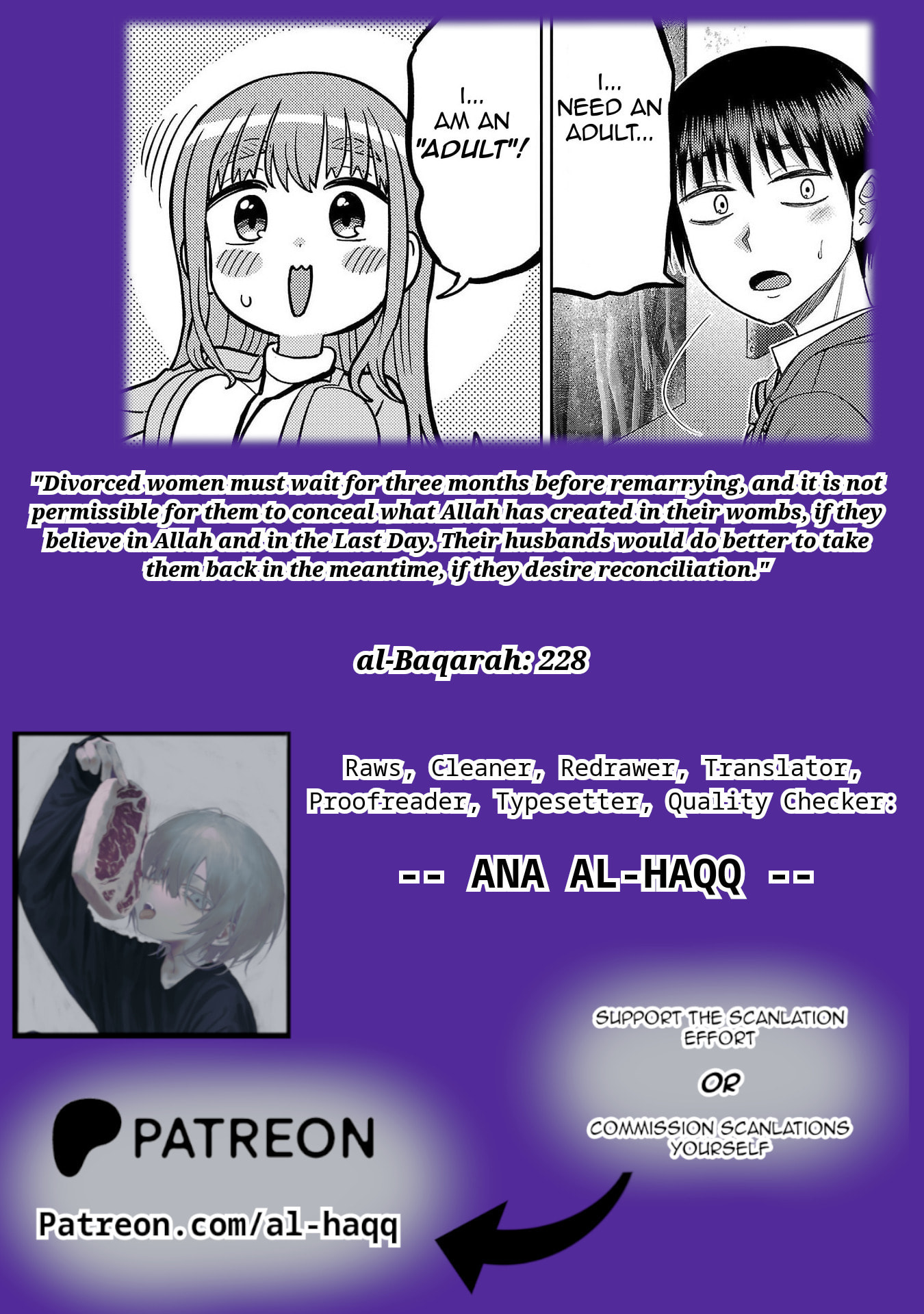 Lick. Chapter 27 page 33 - 