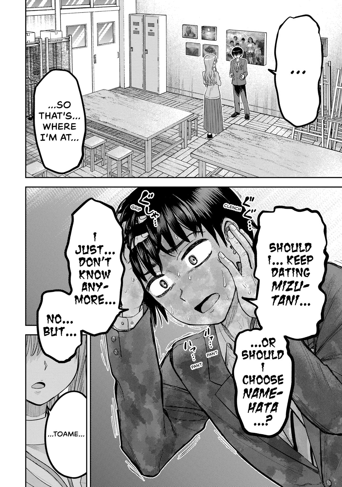 Lick. Chapter 28 page 2 - 