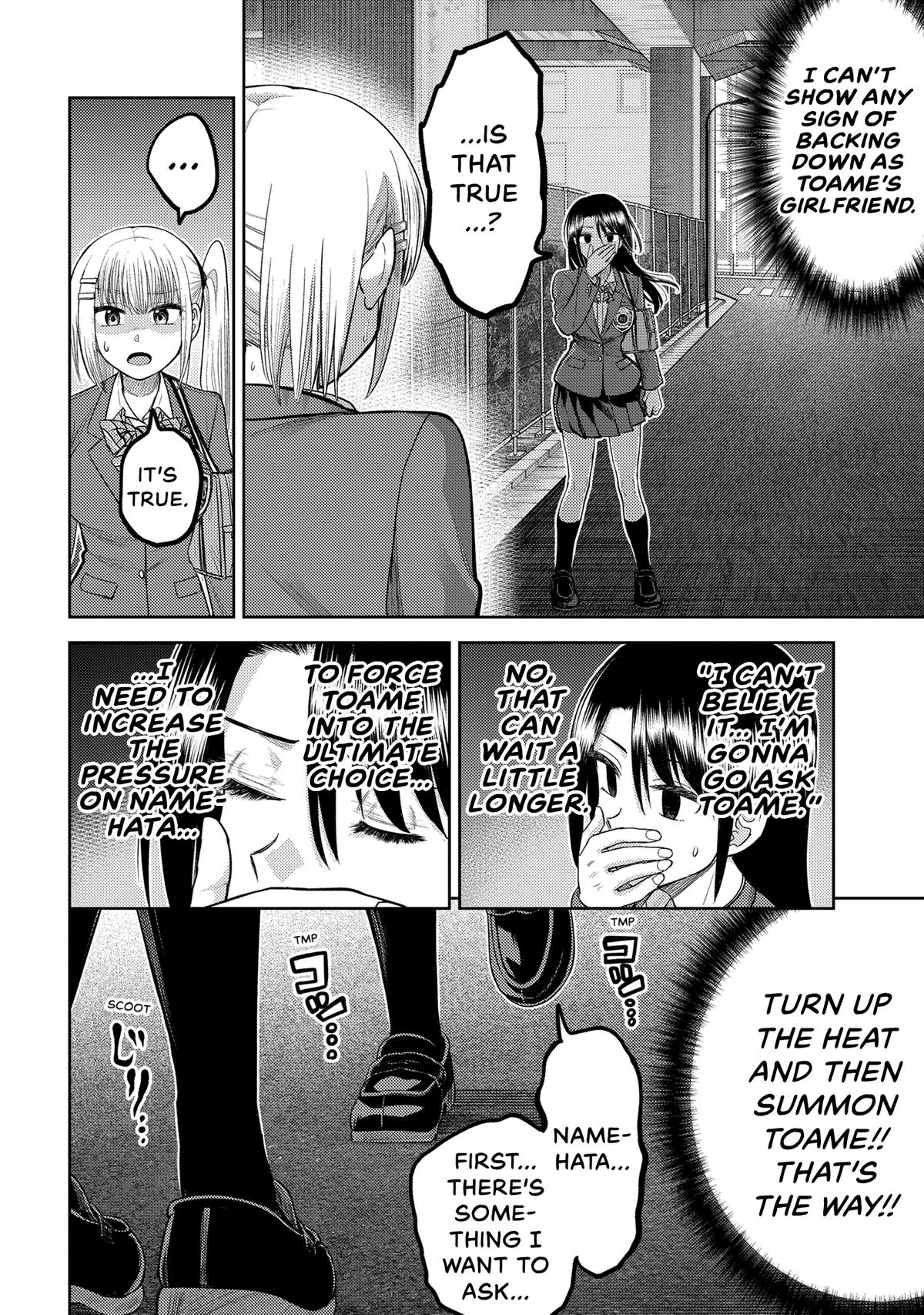 Lick. Chapter 28 page 21 - 