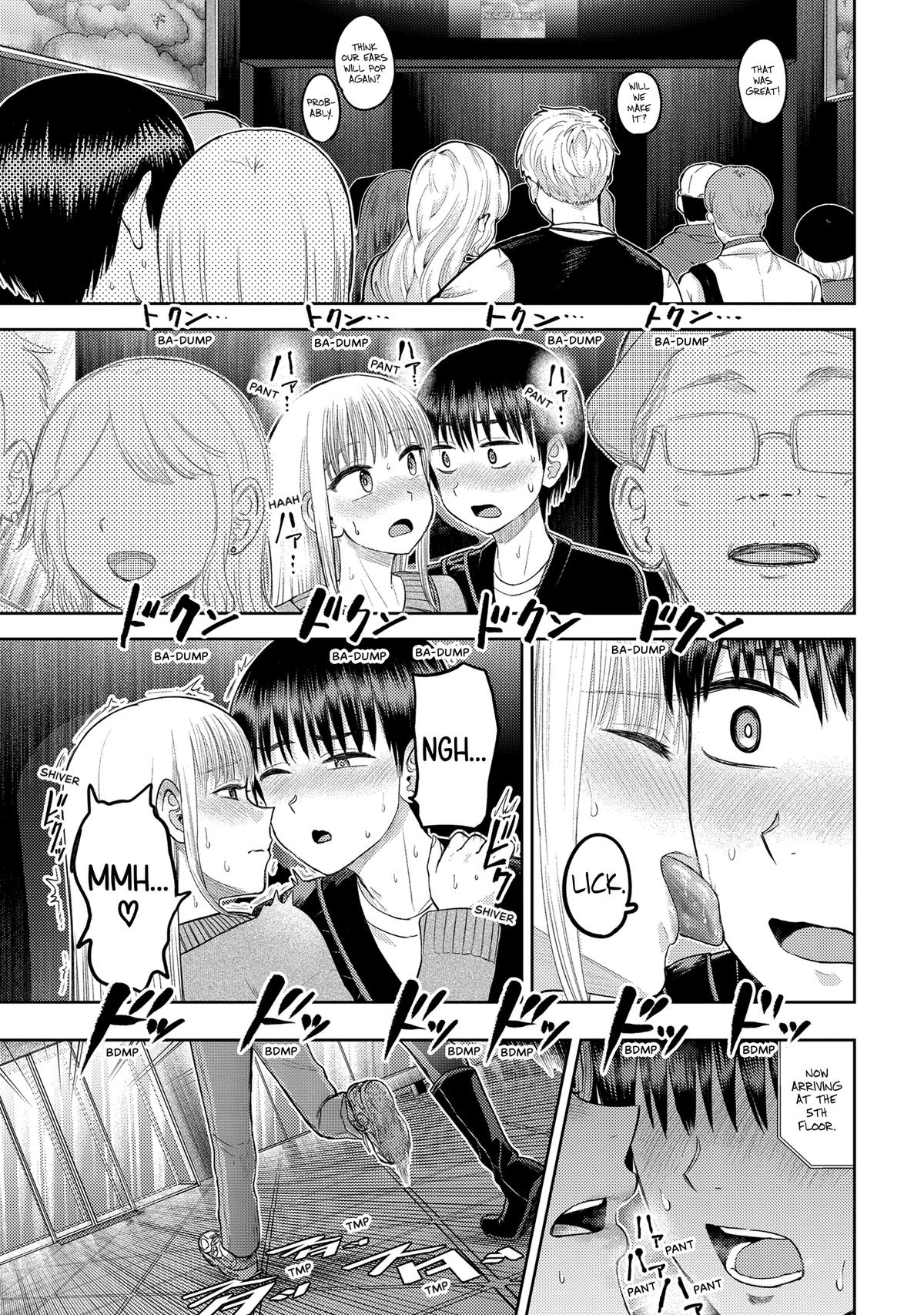 Lick. Chapter 29 page 23 - 