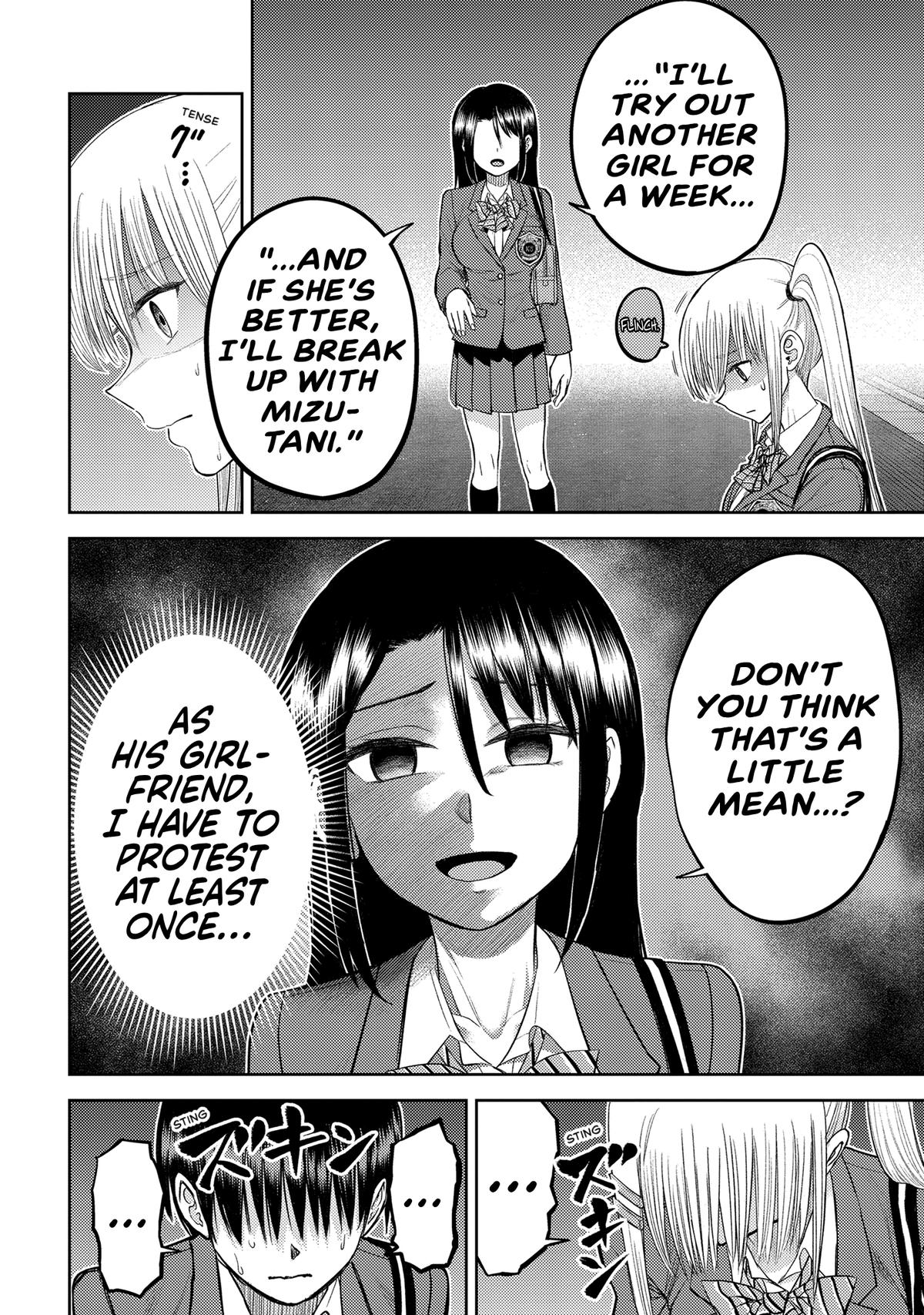 Lick. Chapter 29 page 4 - 