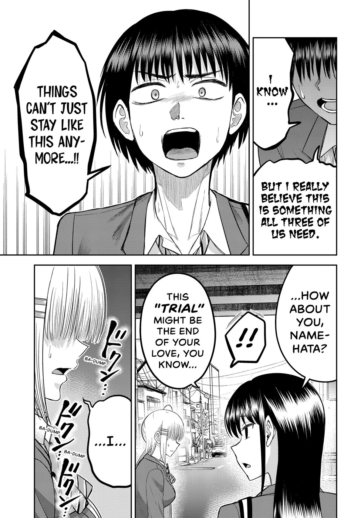 Lick. Chapter 29 page 5 - 