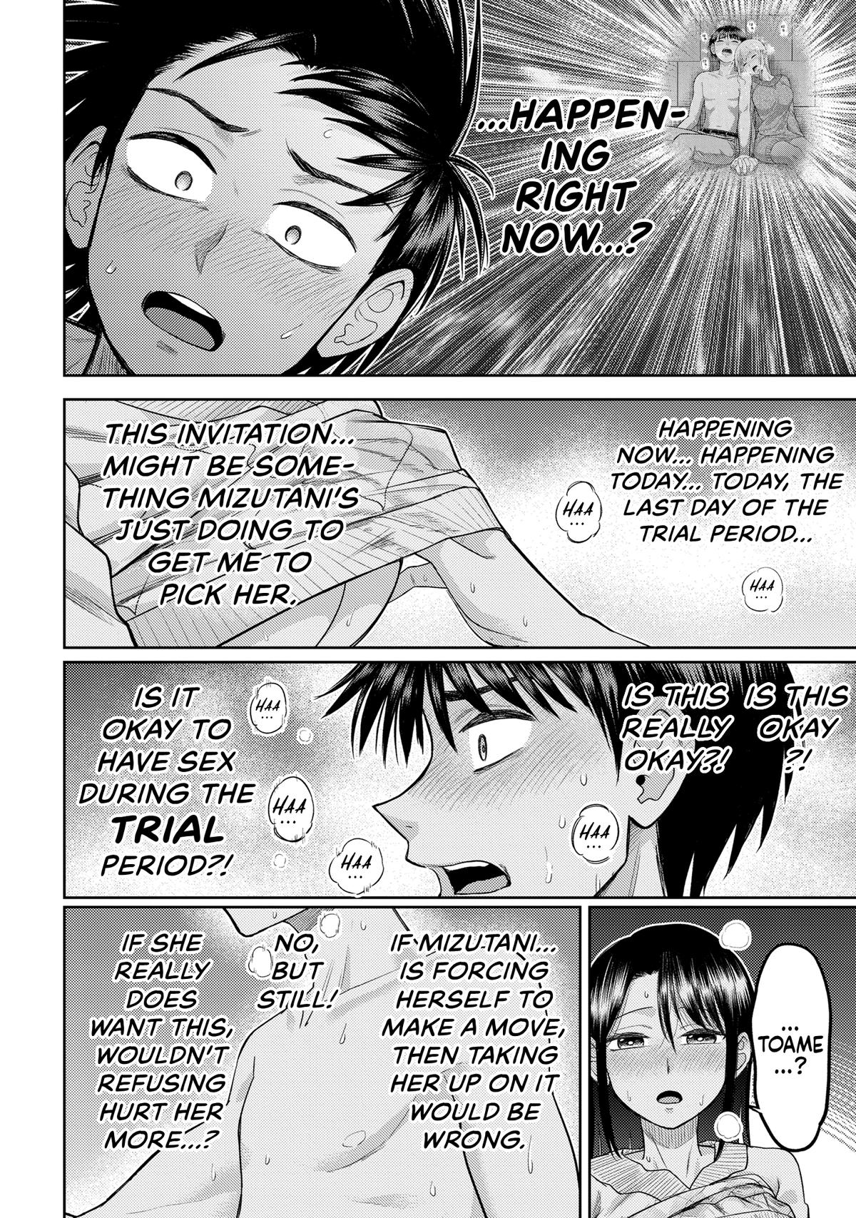 Lick. Chapter 30 page 24 - 