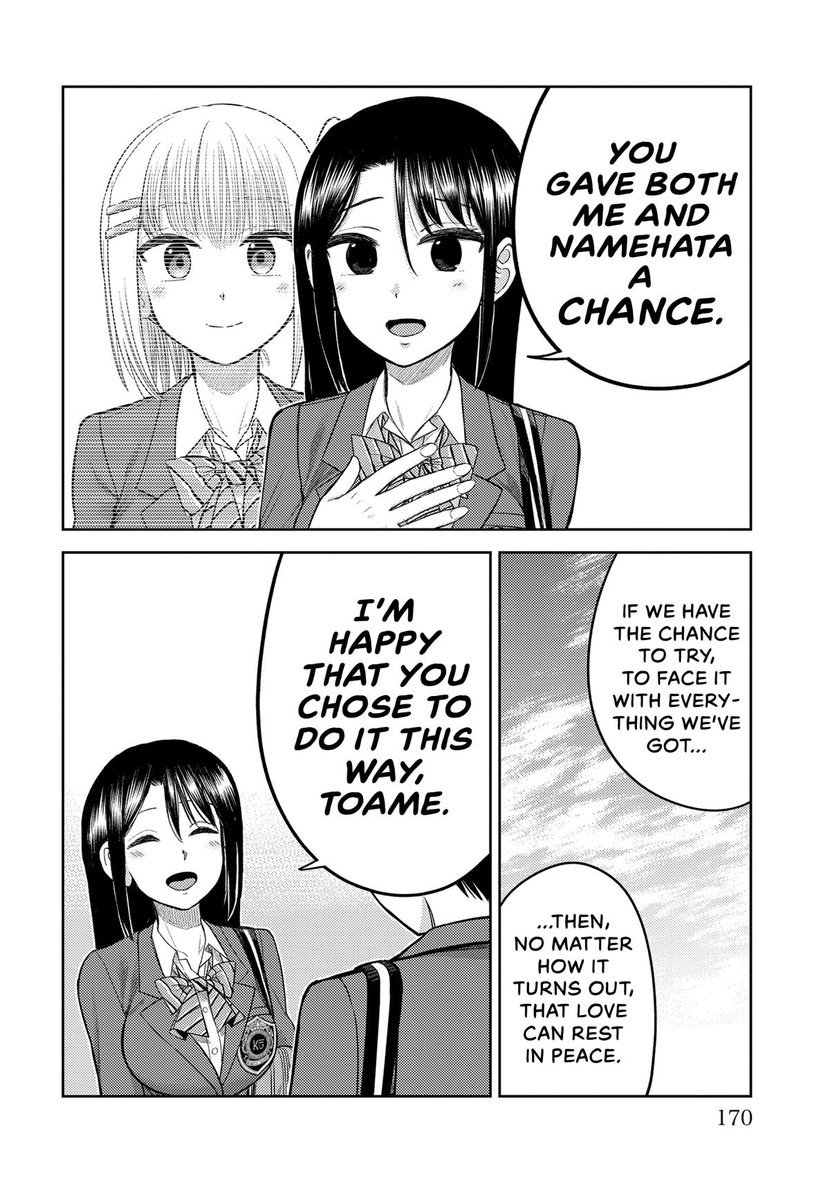 Lick. Chapter 30 page 4 - 