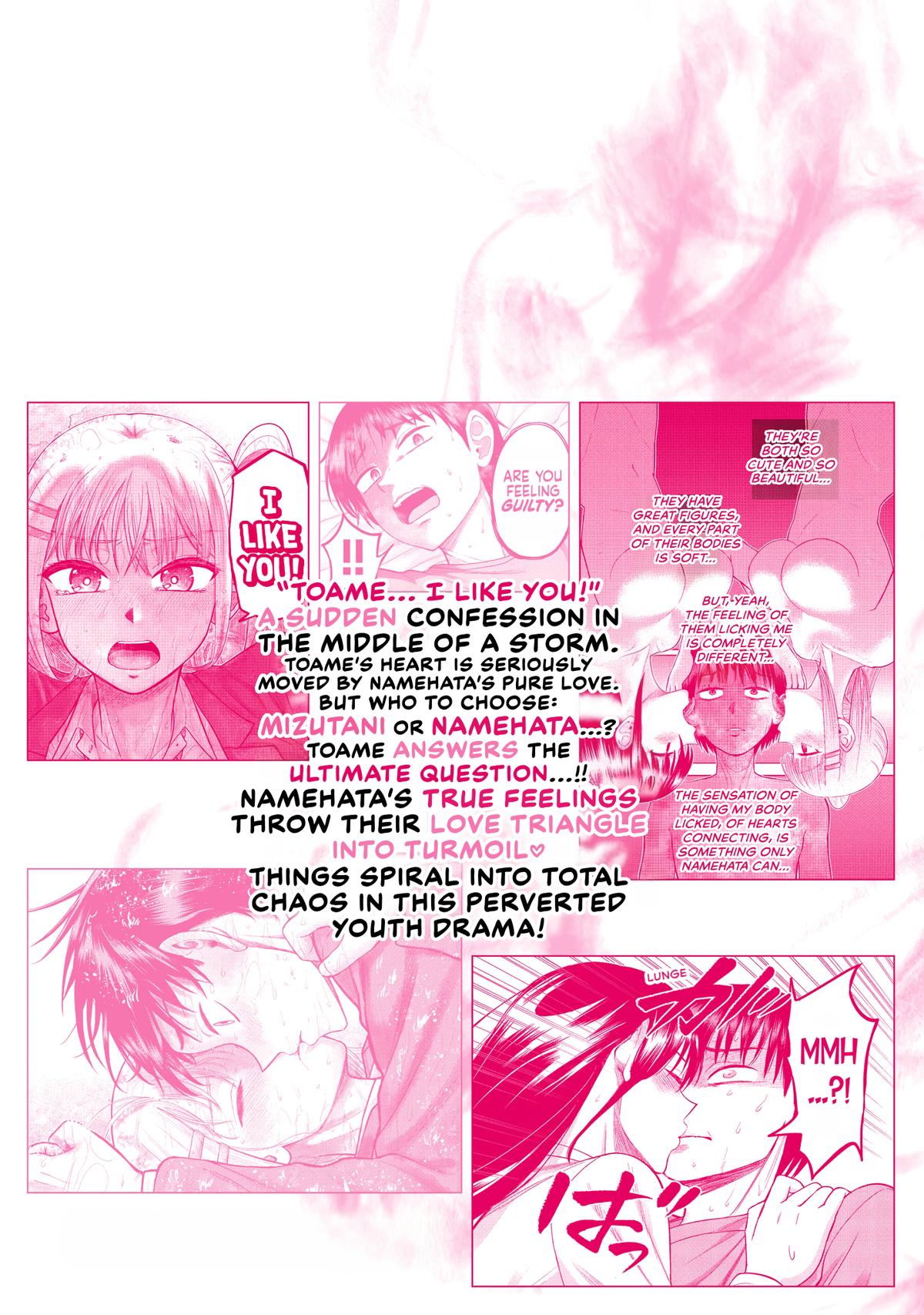 Lick. Chapter 30 page 34 - 