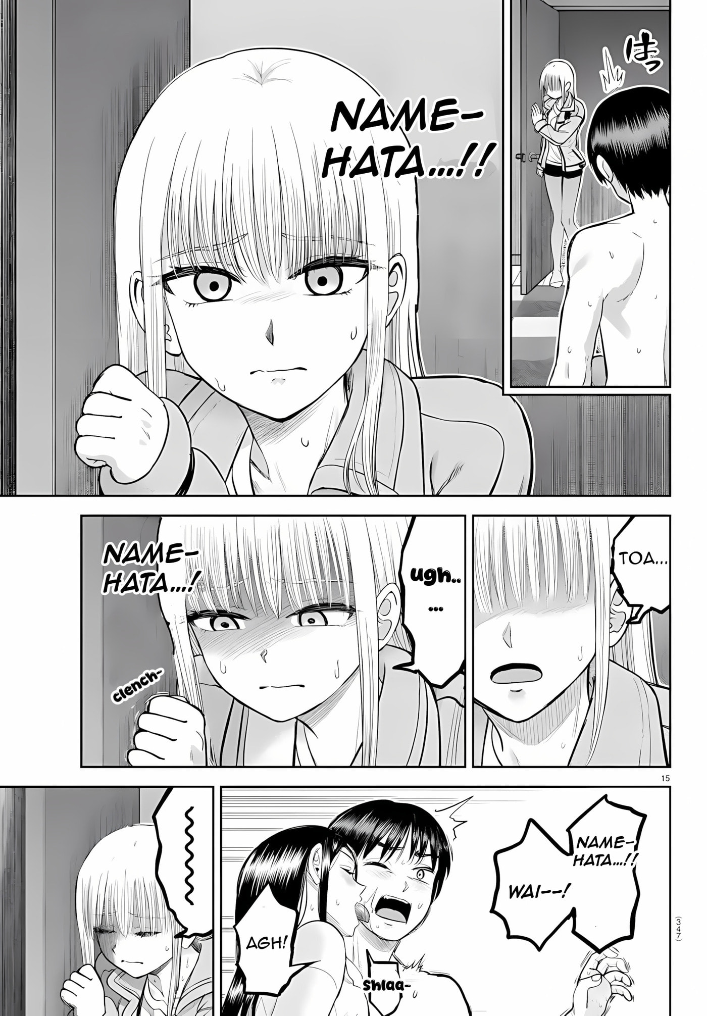 Lick. Chapter 31 page 15 - 