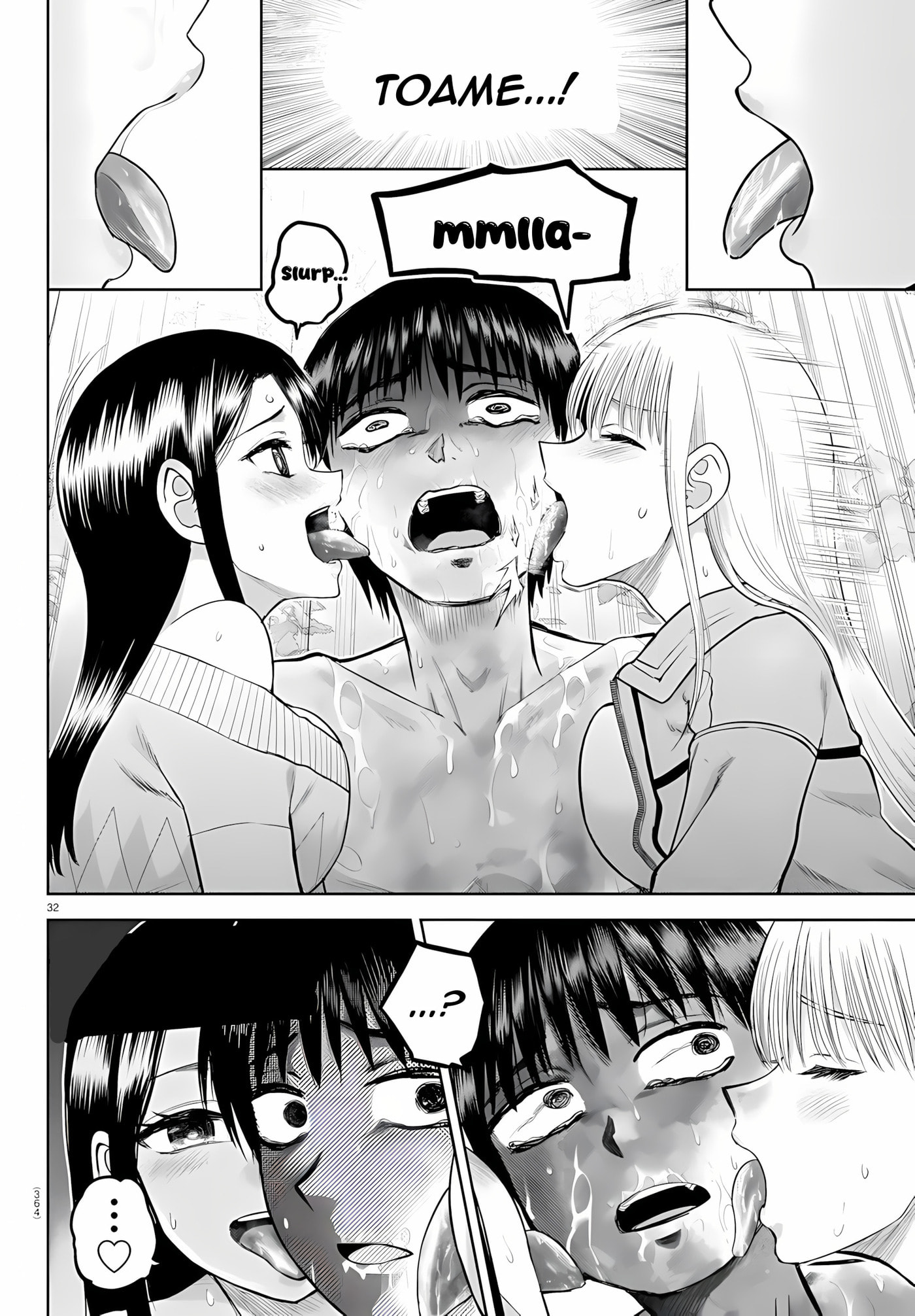 Lick. Chapter 31 page 30 - 