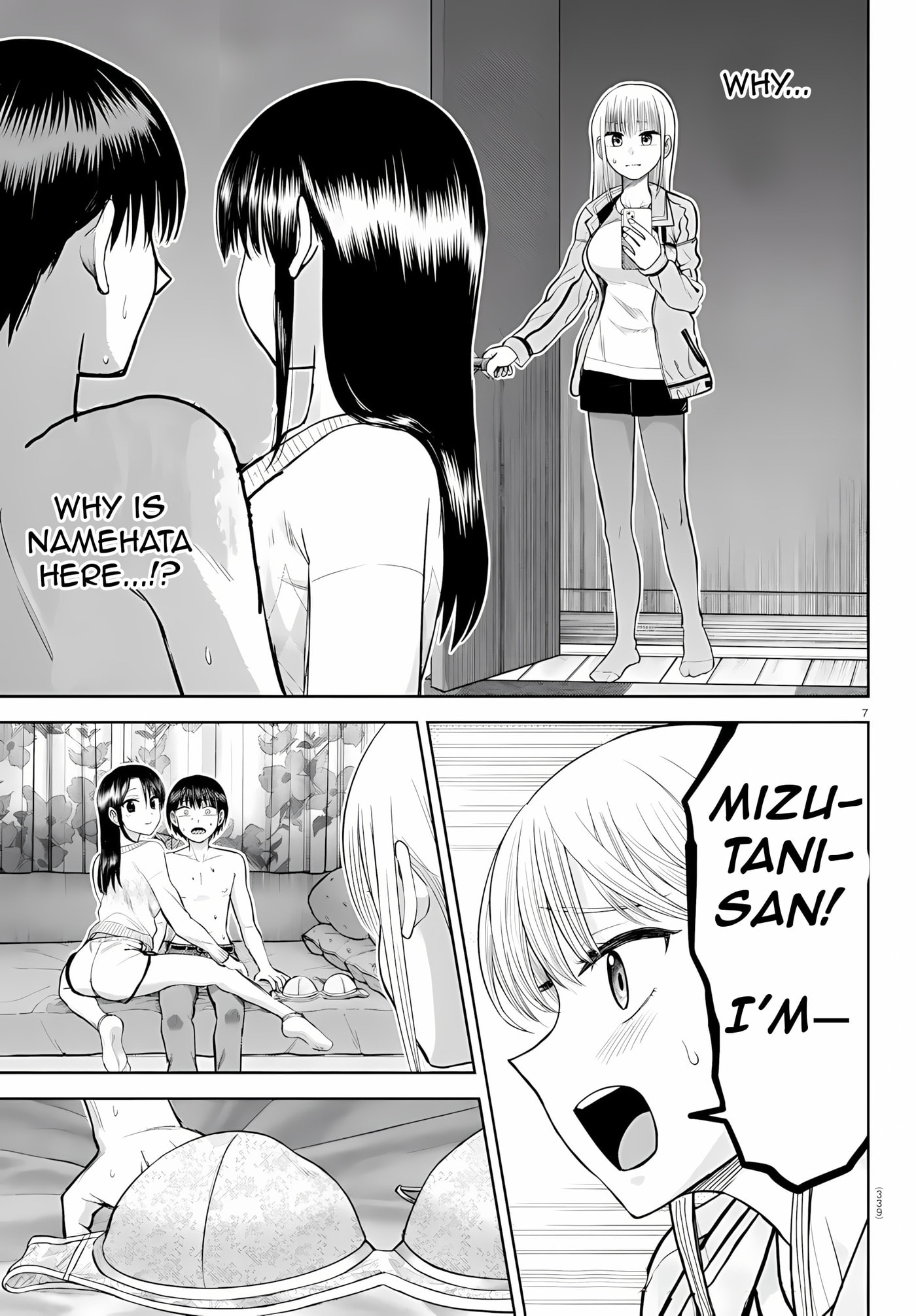 Lick. Chapter 31 page 7 - 