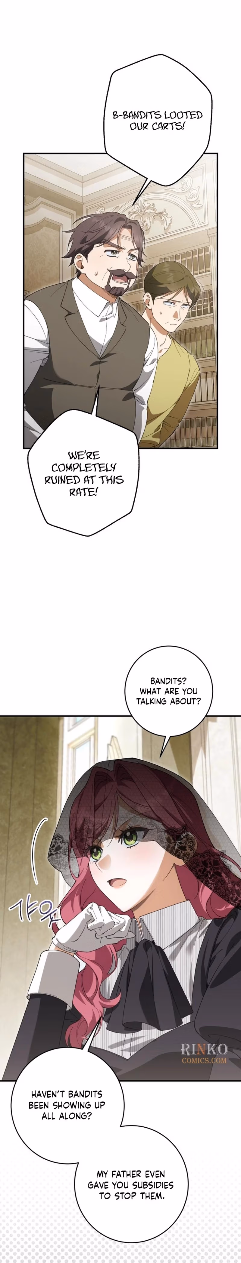 Lie Boldly Chapter 3 page 16 - 