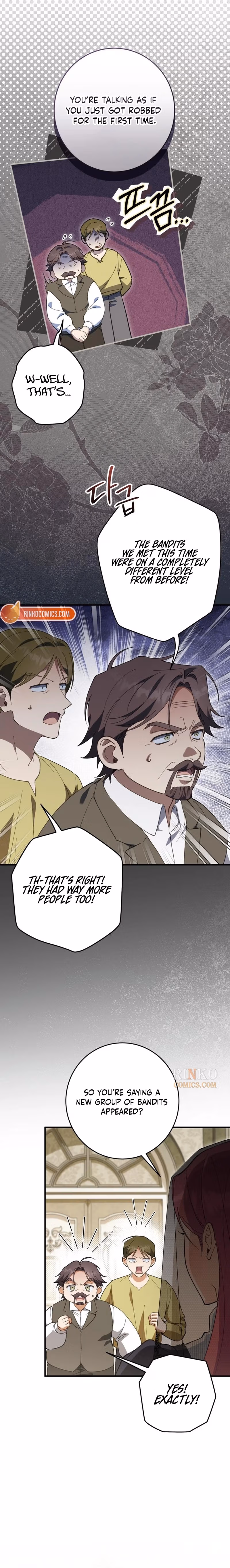 Lie Boldly Chapter 3 page 17 - 