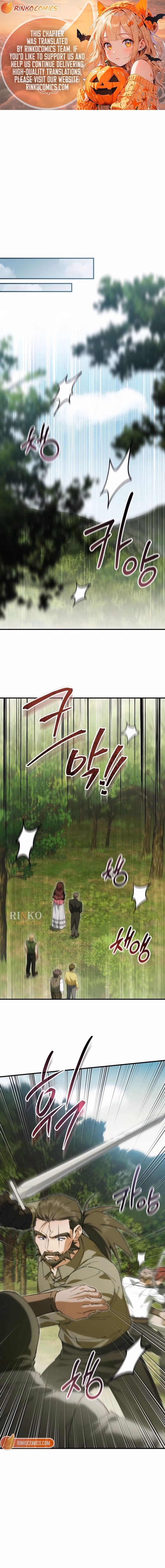 Lie Boldly Chapter 4 page 1 - 