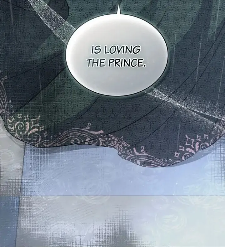 Lies Become You Chapter 1 page 12 - 