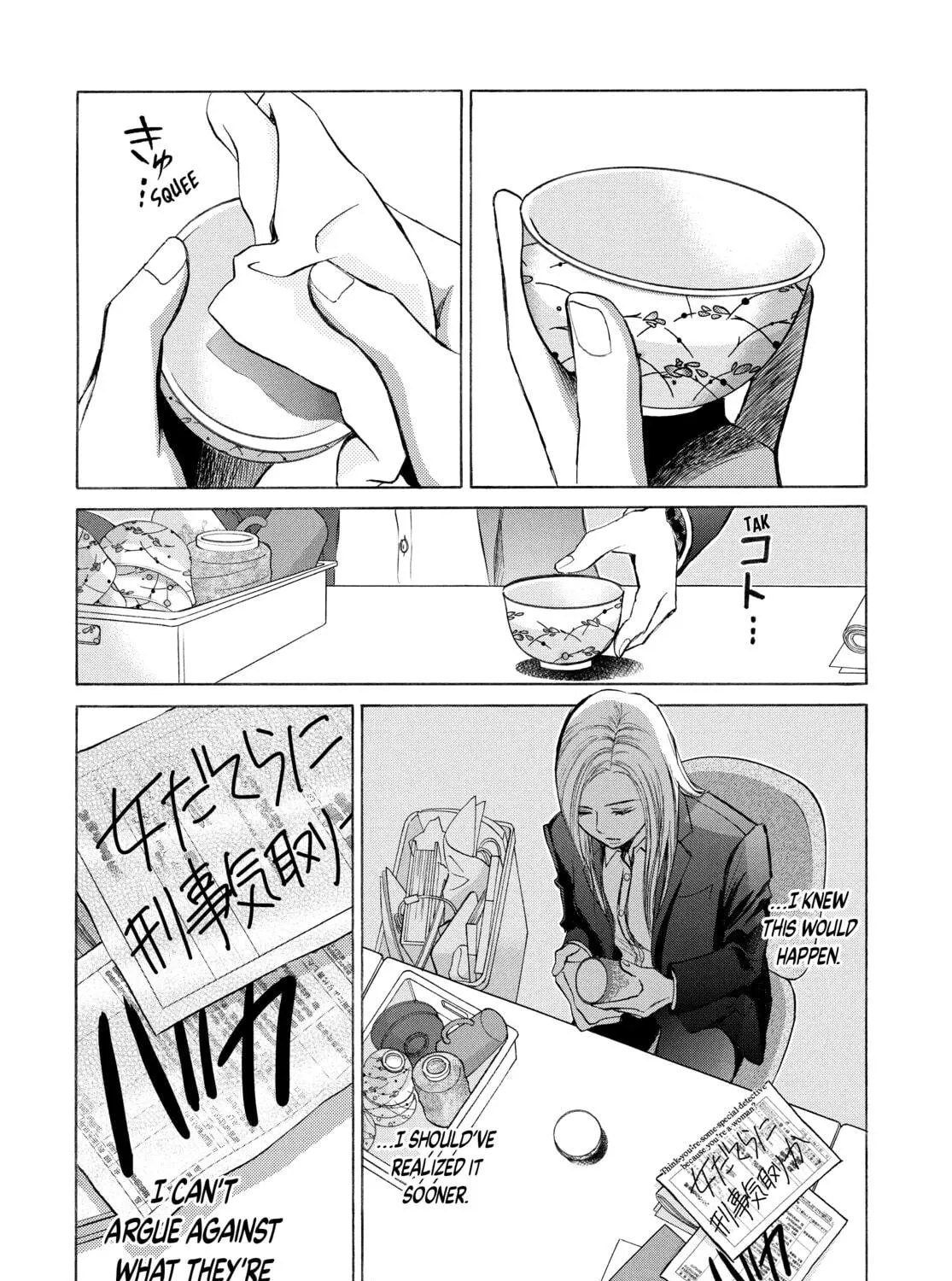 Life 2: Giver Taker Chapter 13 page 69 - 