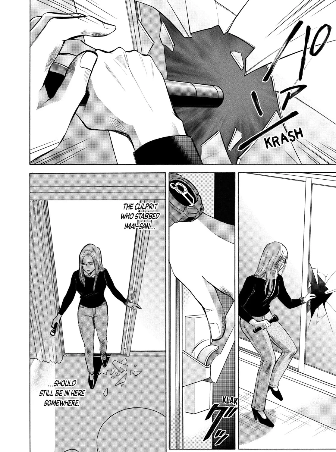 Life 2: Giver Taker Chapter 21 page 3 - 