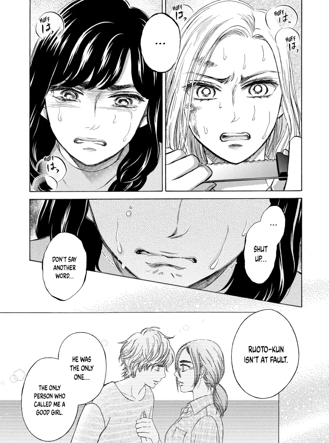 Life 2: Giver Taker Chapter 21 page 33 - 