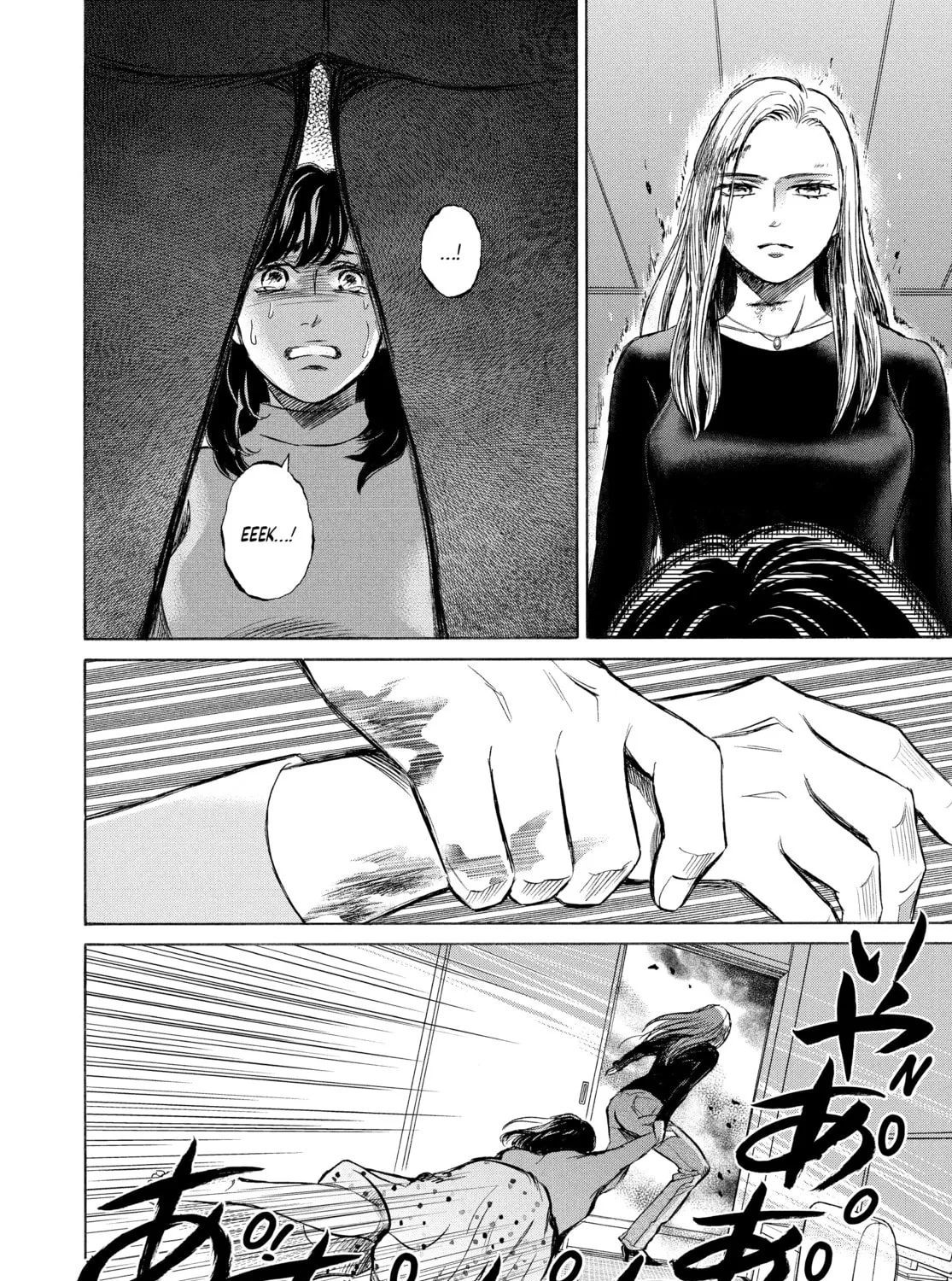 Life 2: Giver Taker Chapter 21 page 45 - 