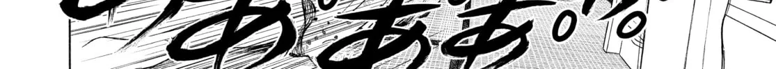 Life 2: Giver Taker Chapter 21 page 46 - 